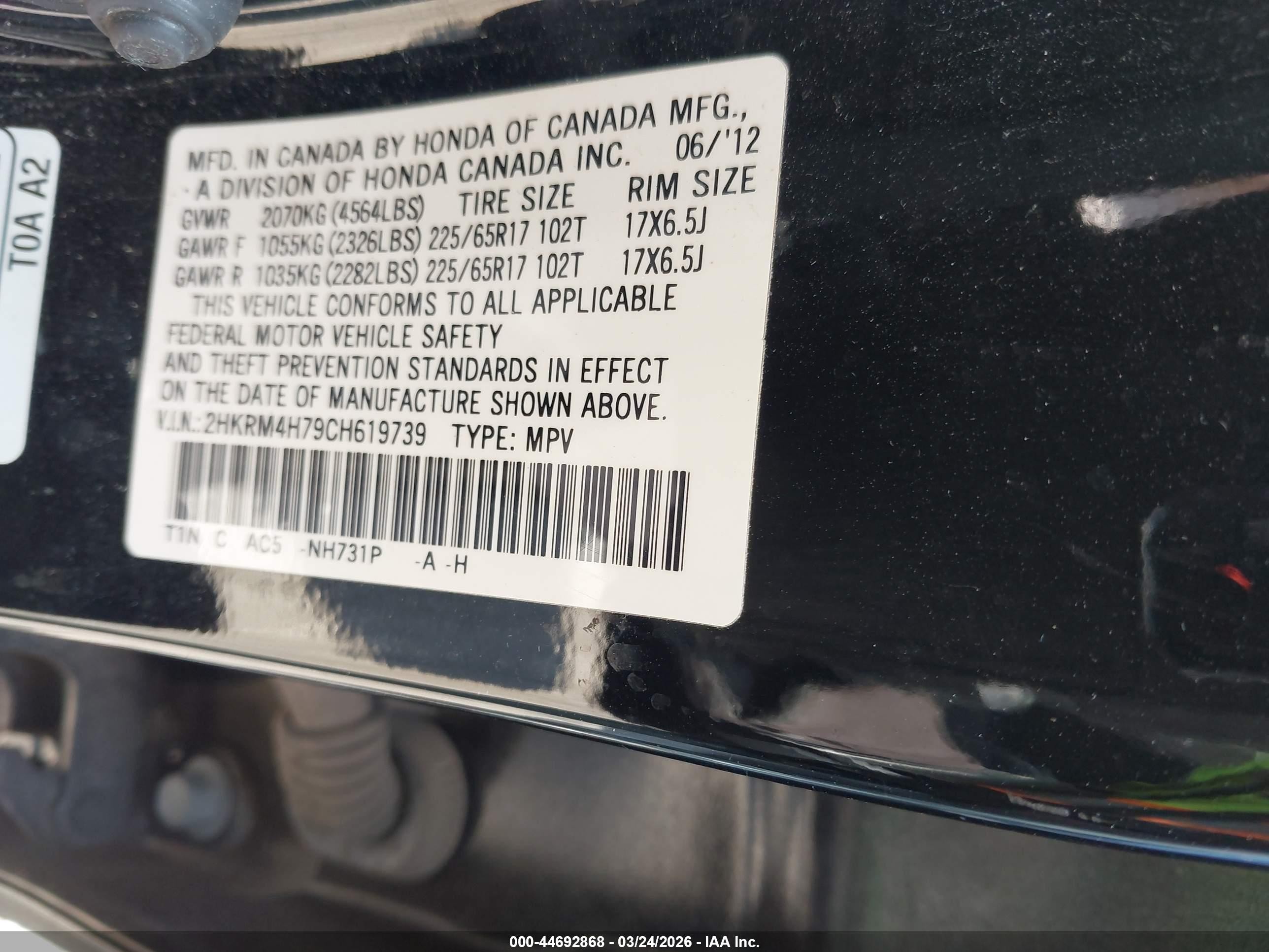 2012 Honda Cr-v Ex-l Black vin: 2HKRM4H79CH619739