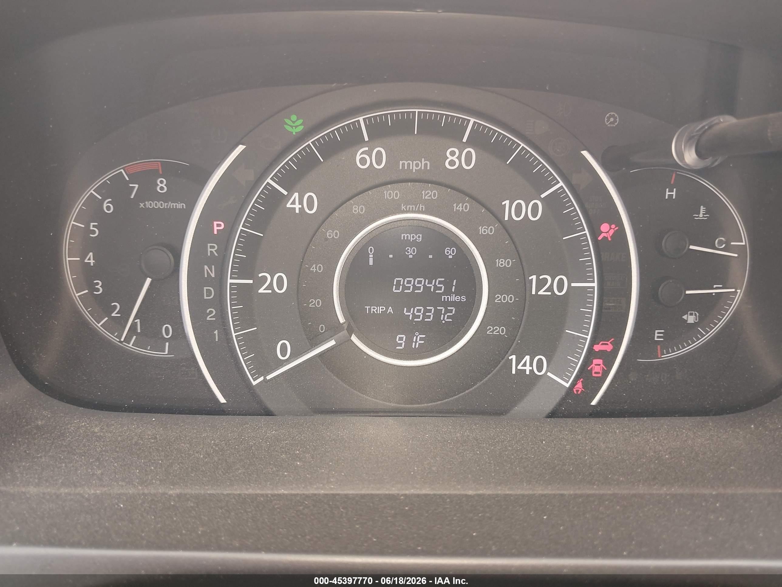 2012 Honda Cr-v Ex-l Black vin: 2HKRM4H79CH620650