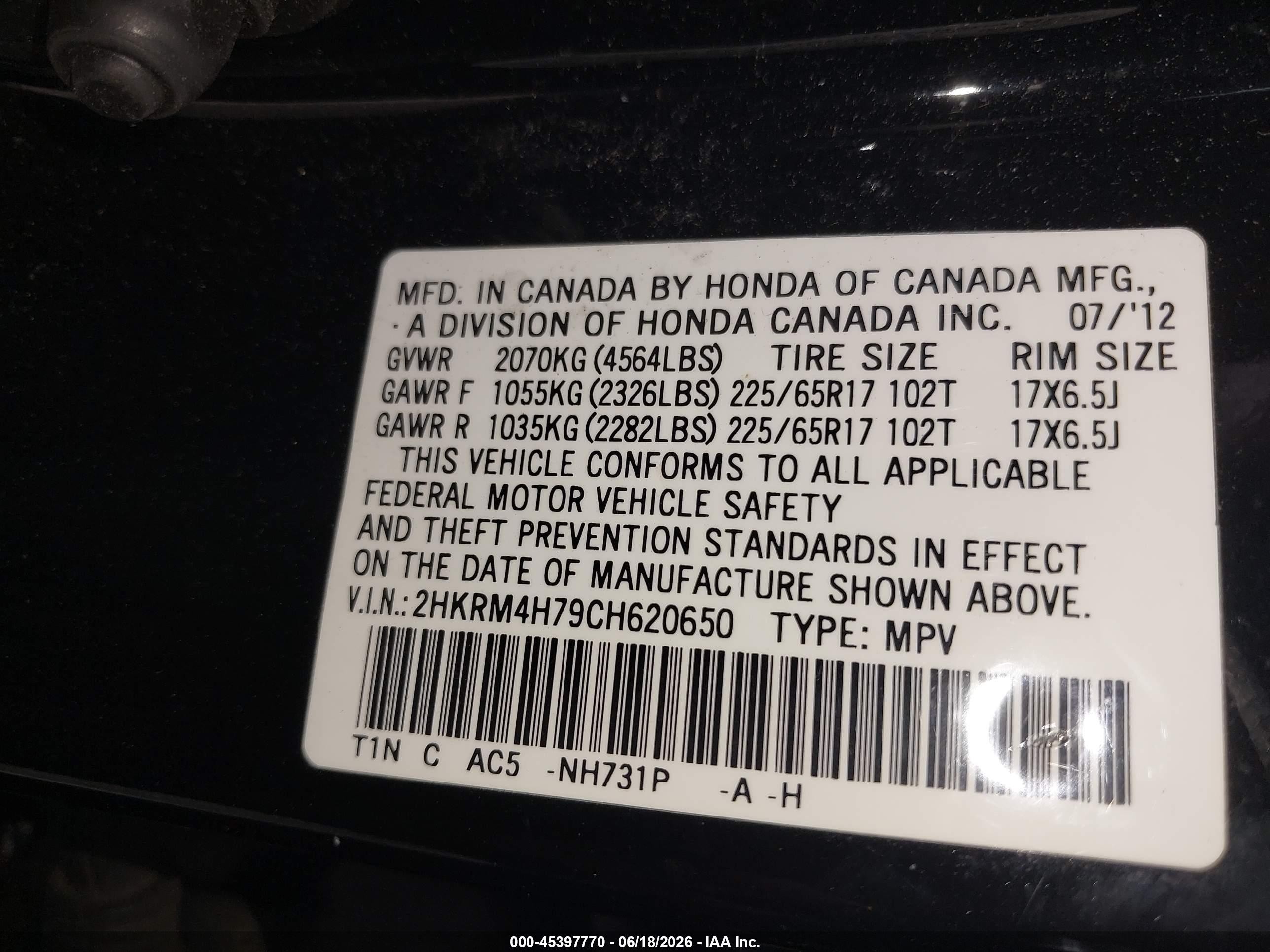 2012 Honda Cr-v Ex-l Black vin: 2HKRM4H79CH620650