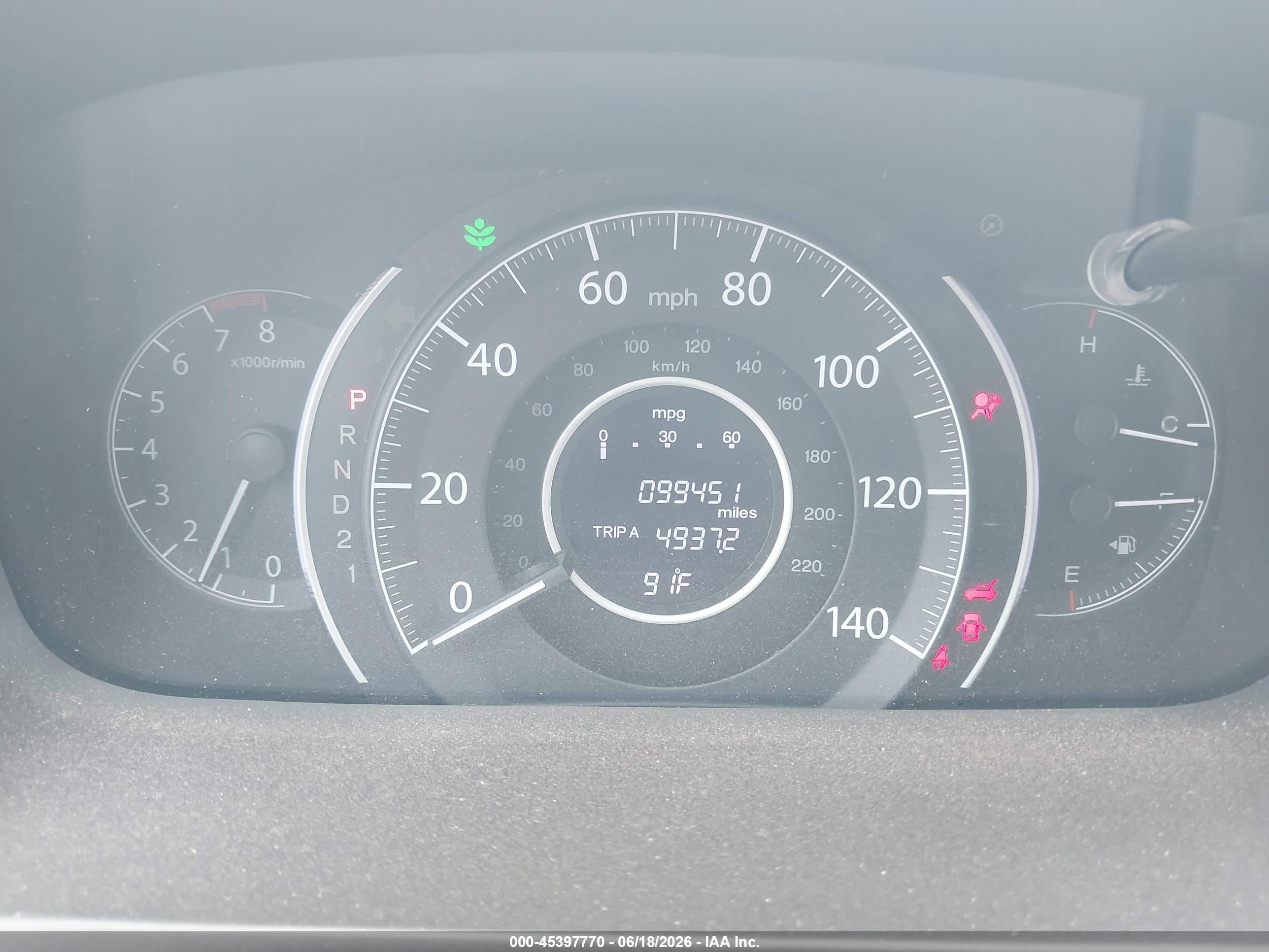 2012 Honda Cr-v Ex-l Black vin: 2HKRM4H79CH620650