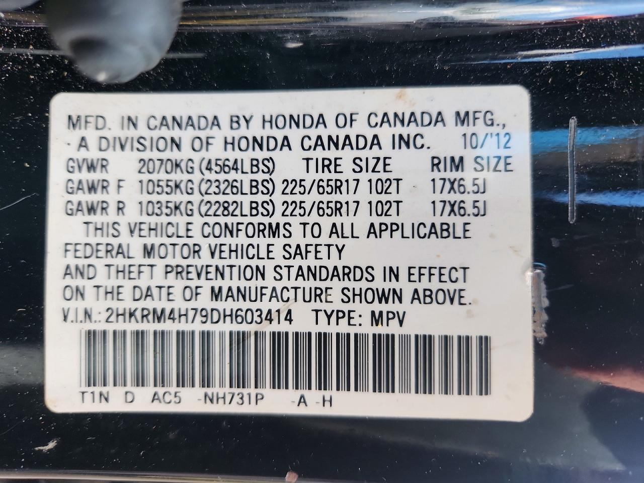2013 Honda Cr-v Exl Черный vin: 2HKRM4H79DH603414