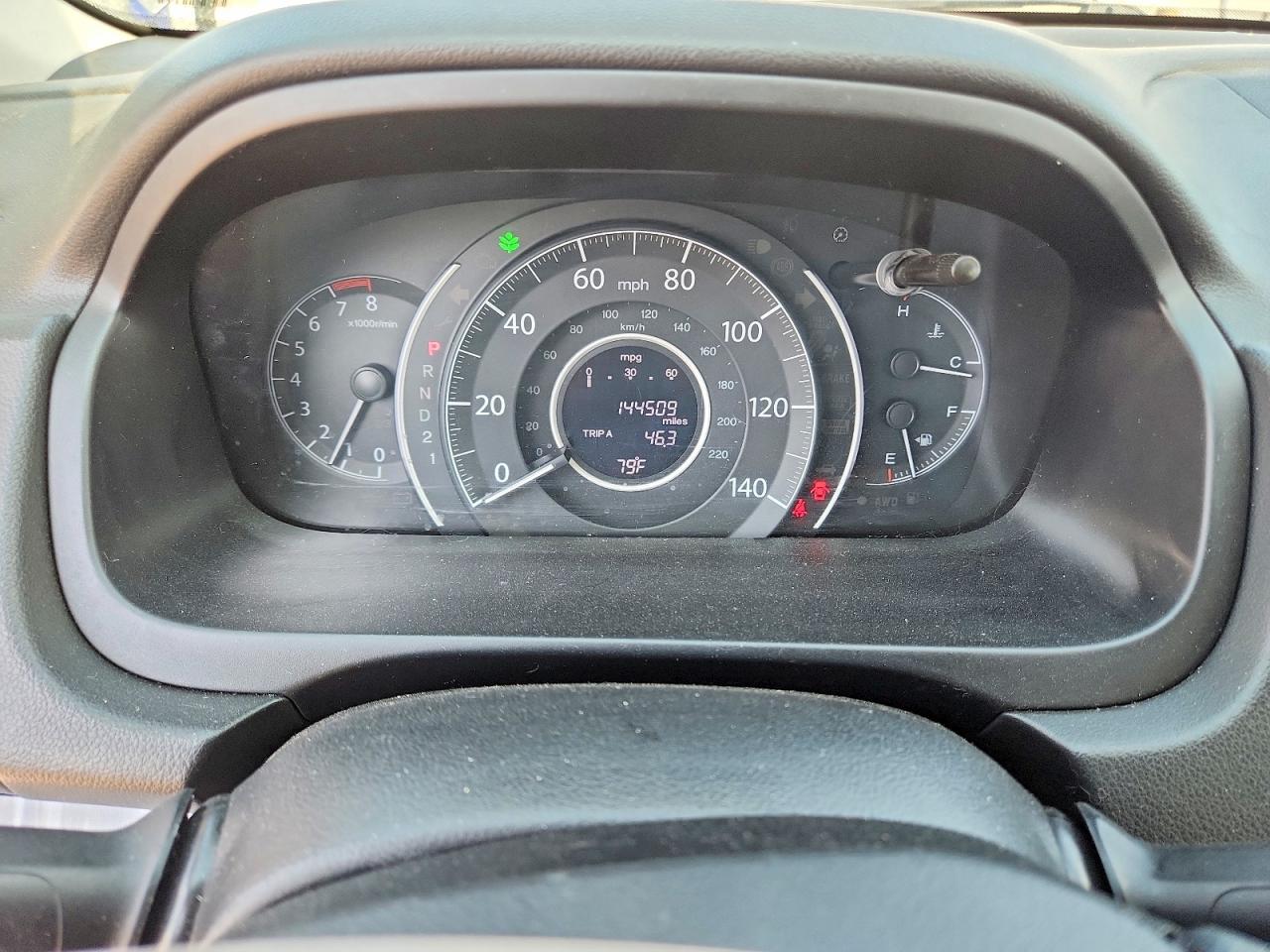 2013 Honda Crv Gray vin: 2HKRM4H79DH611349