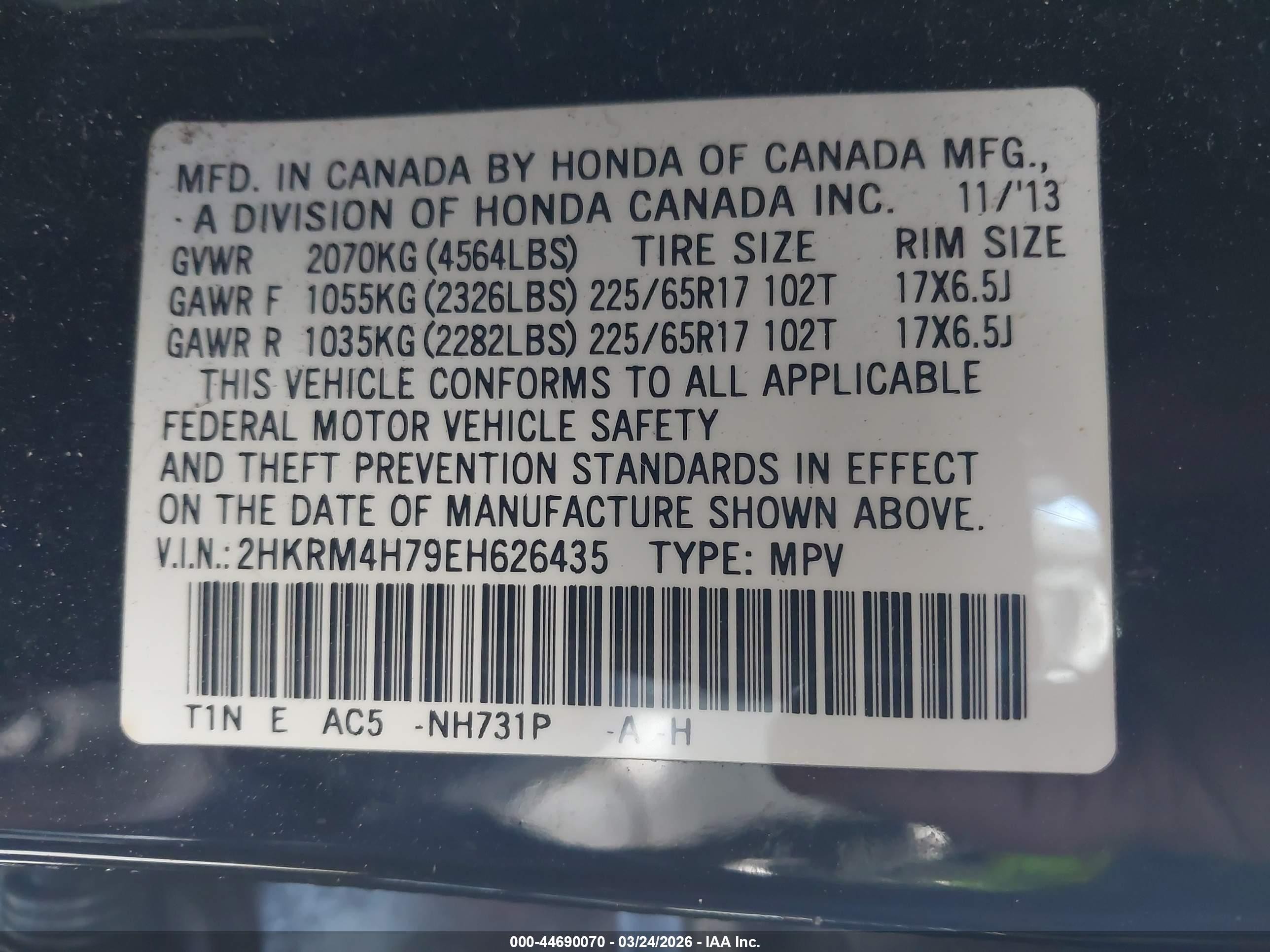 2014 Honda Cr-v Ex-l Black vin: 2HKRM4H79EH626435