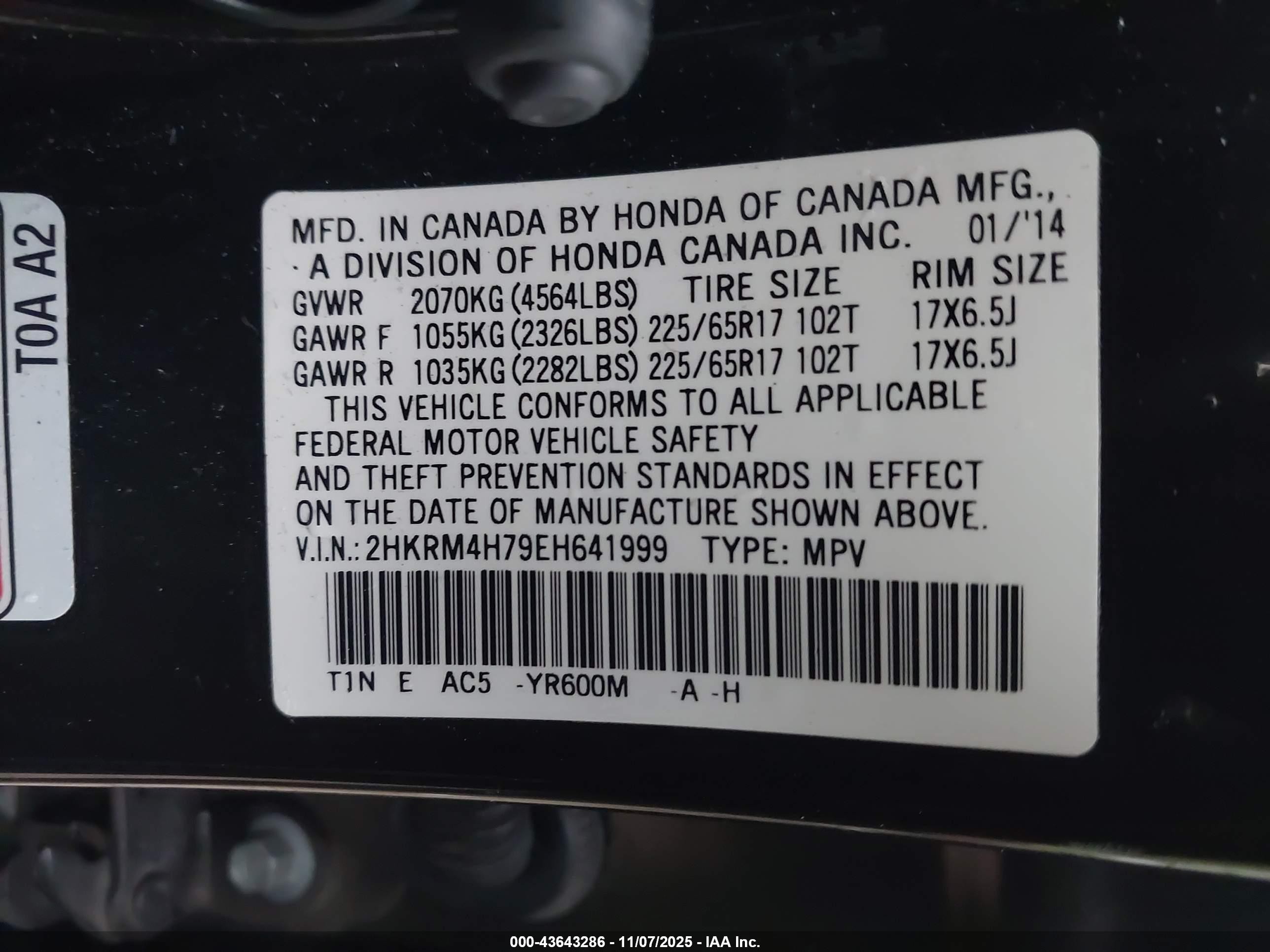 2014 Honda Cr-v Exl Brown vin: 2HKRM4H79EH641999