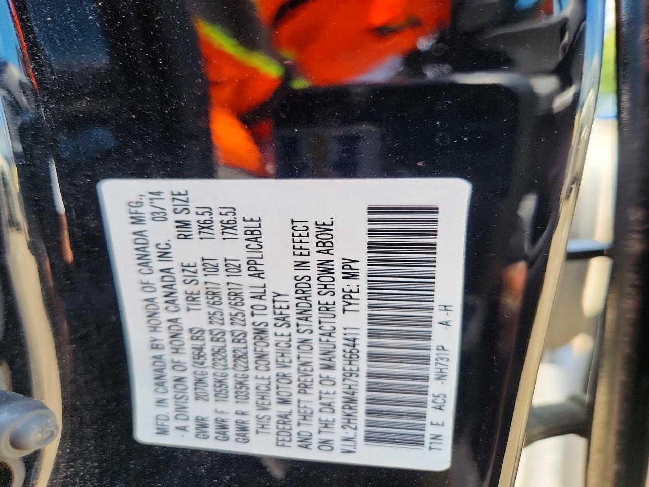 2014 Honda Cr-v Black vin: 2HKRM4H79EH664411