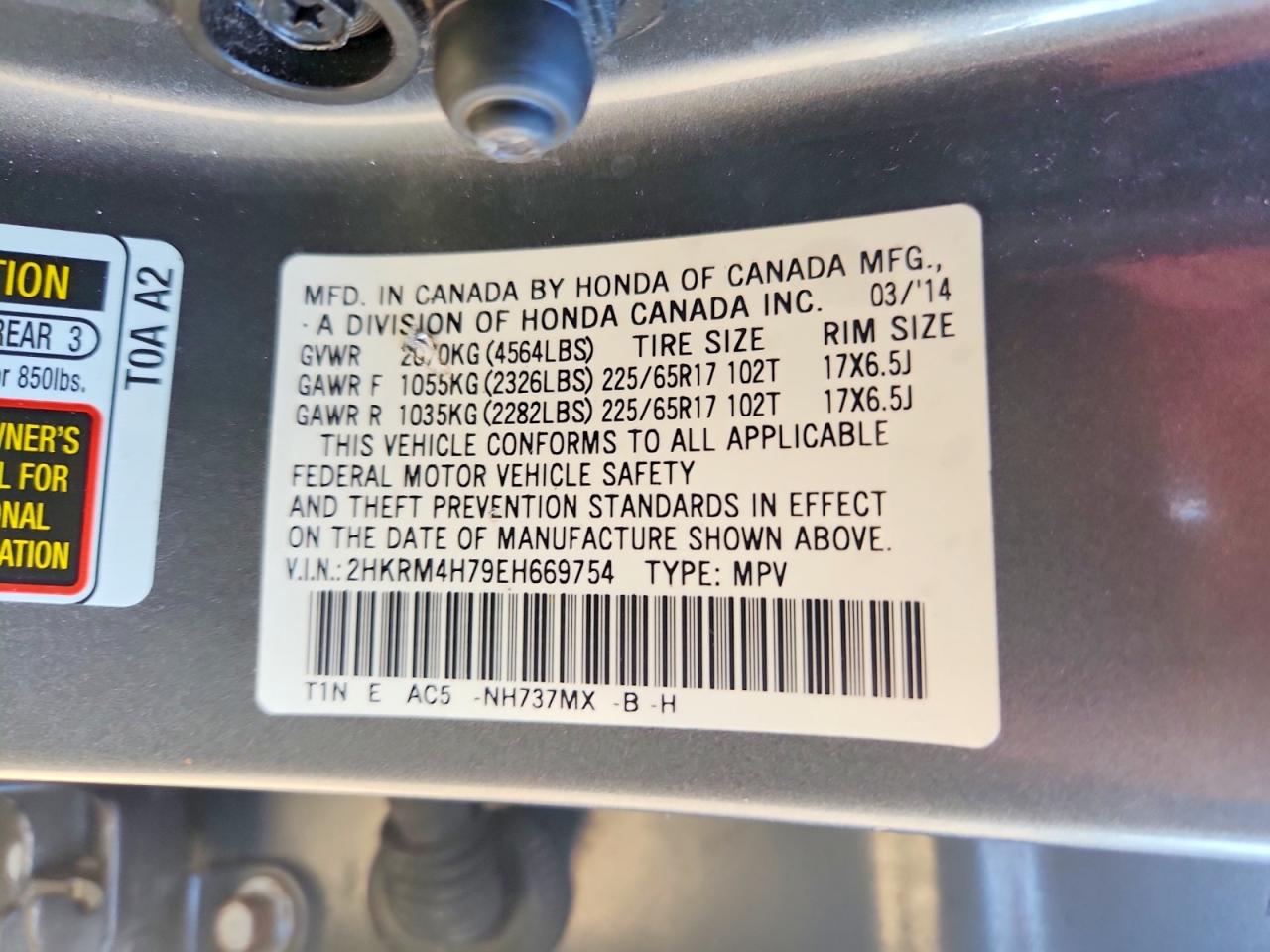 2014 Honda Cr-v Exl Gray vin: 2HKRM4H79EH669754
