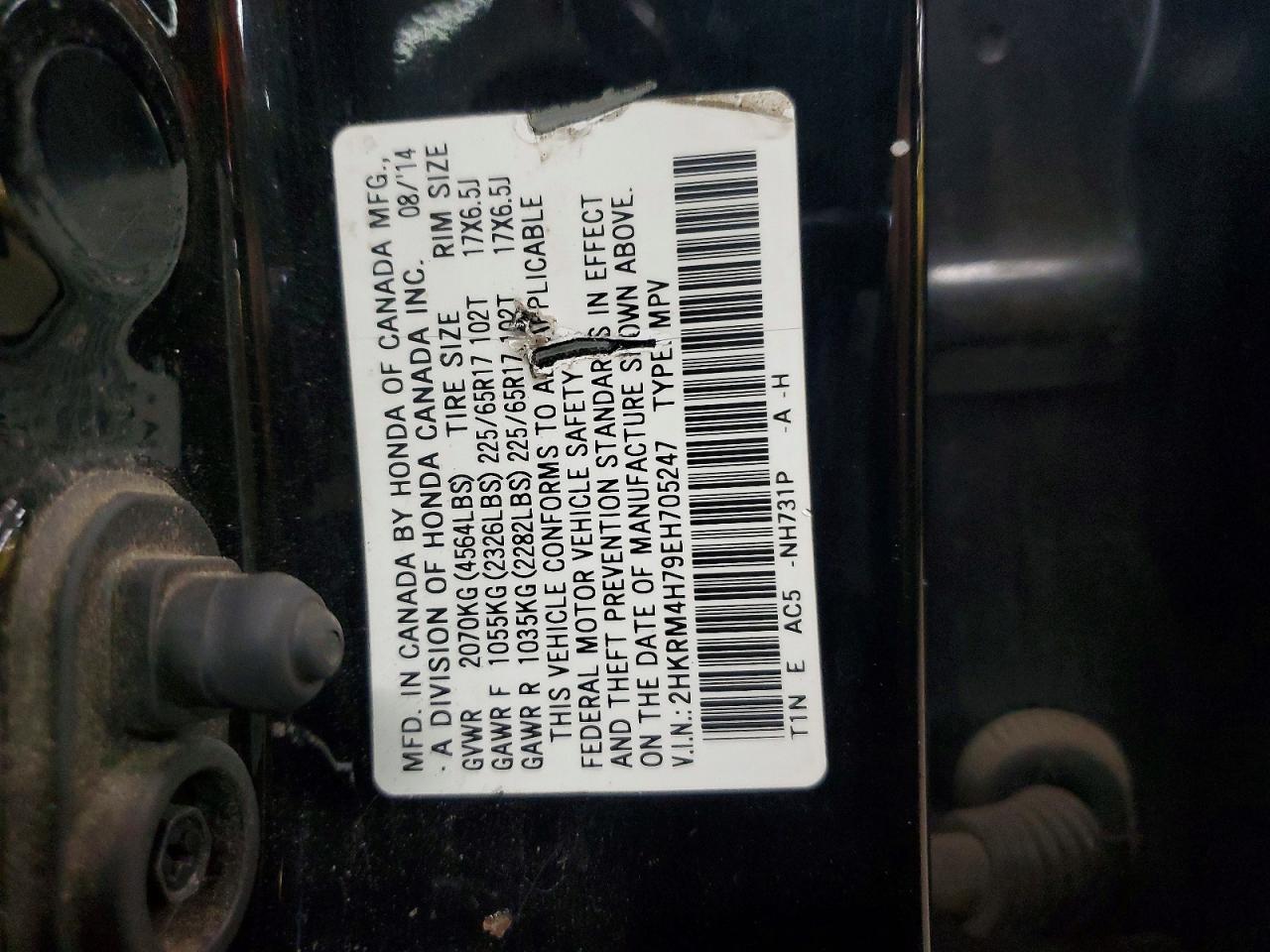 2014 Honda Cr-v Exl Black vin: 2HKRM4H79EH705247