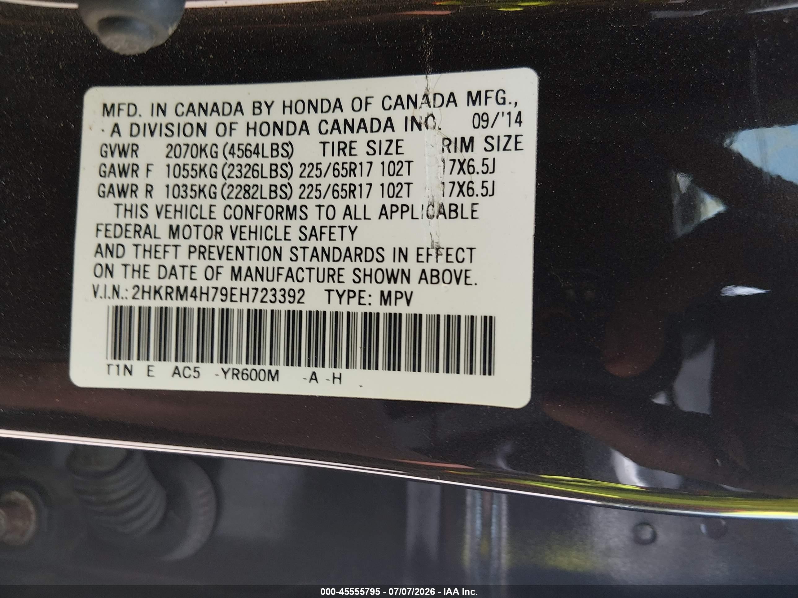 2014 Honda Cr-v Ex-l vin: 2HKRM4H79EH723392