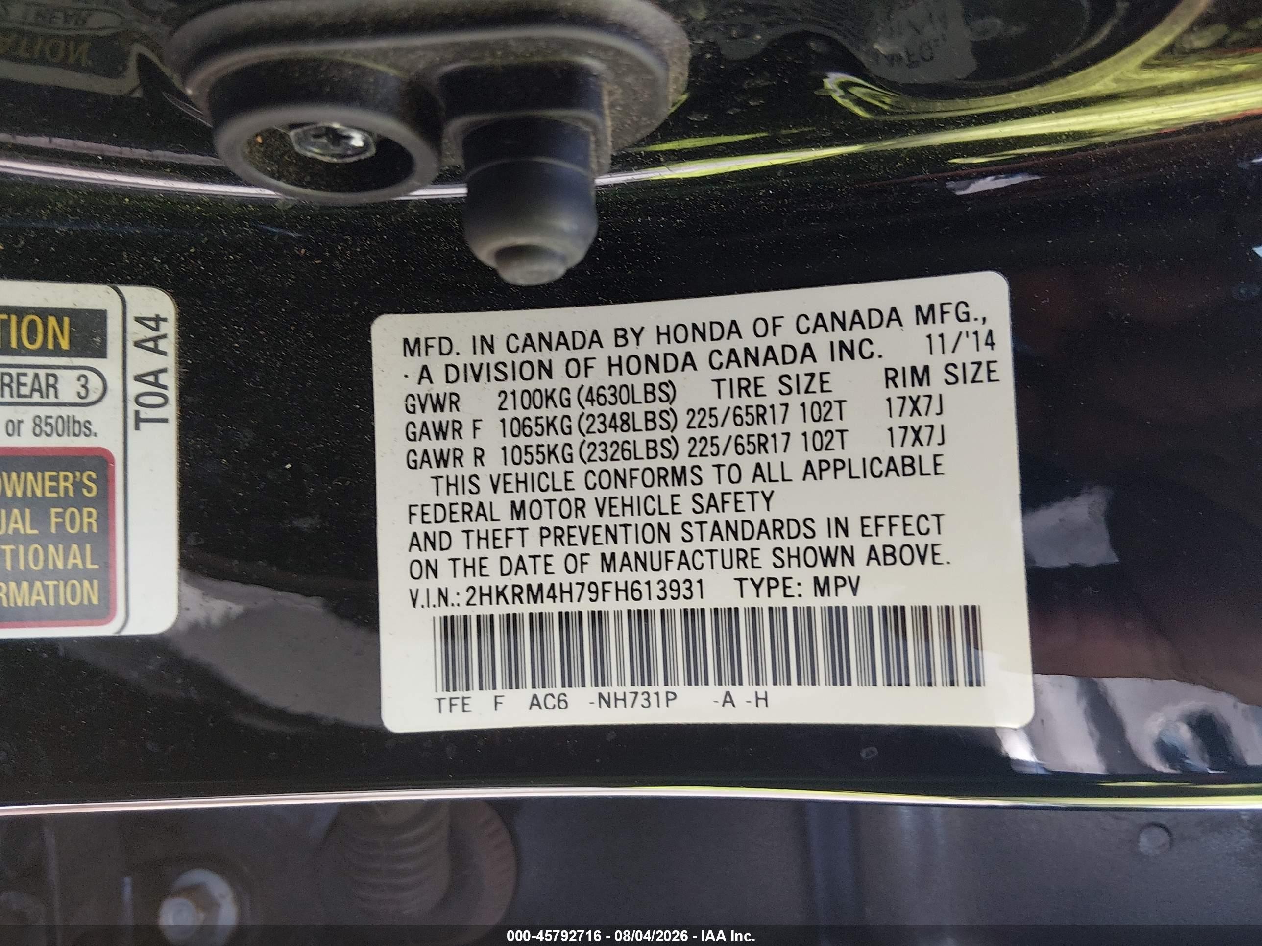 2015 Honda Cr-v Ex-l Черный vin: 2HKRM4H79FH613931