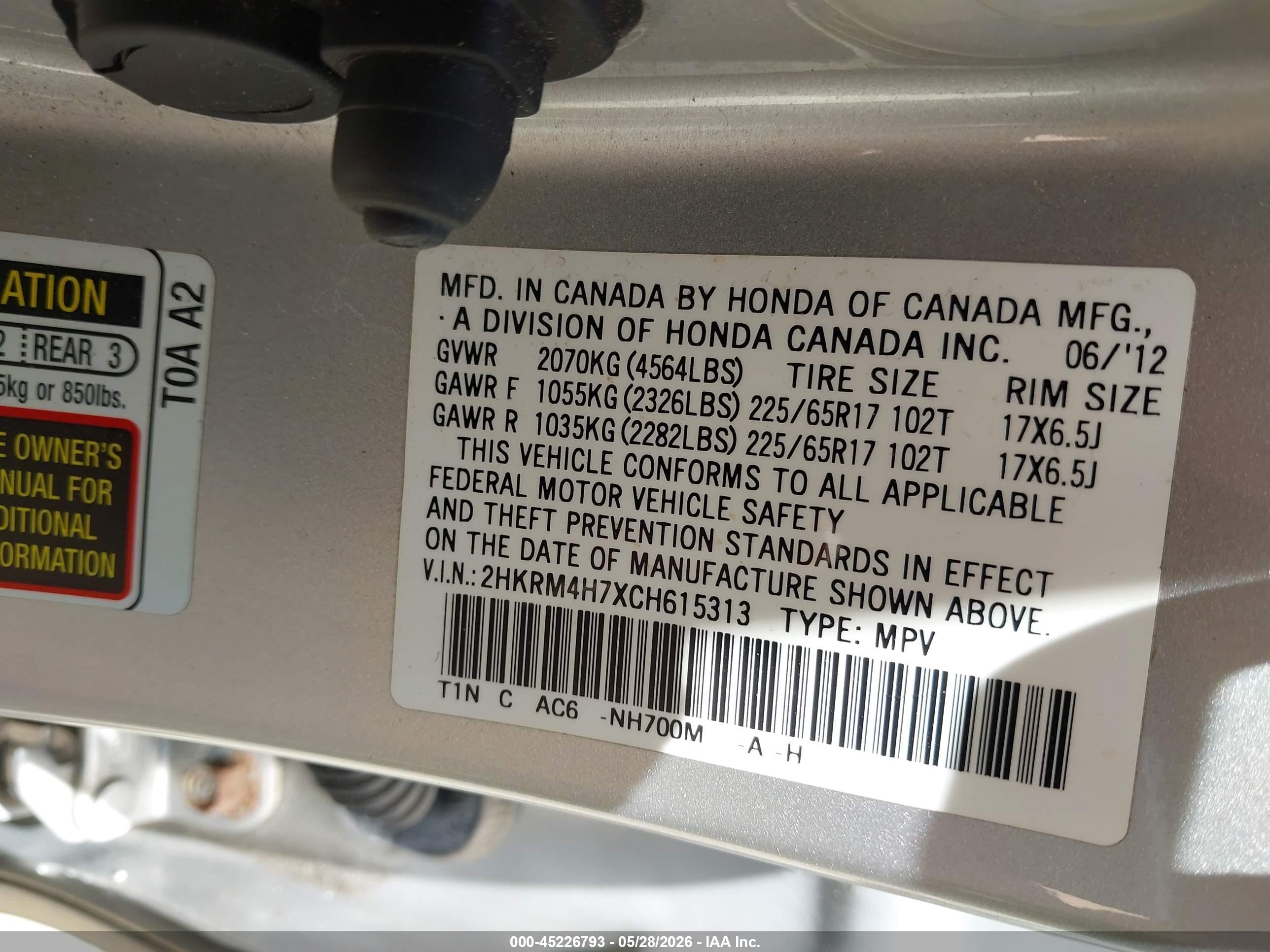 2012 Honda Cr-v Ex-l Gray vin: 2HKRM4H7XCH615313