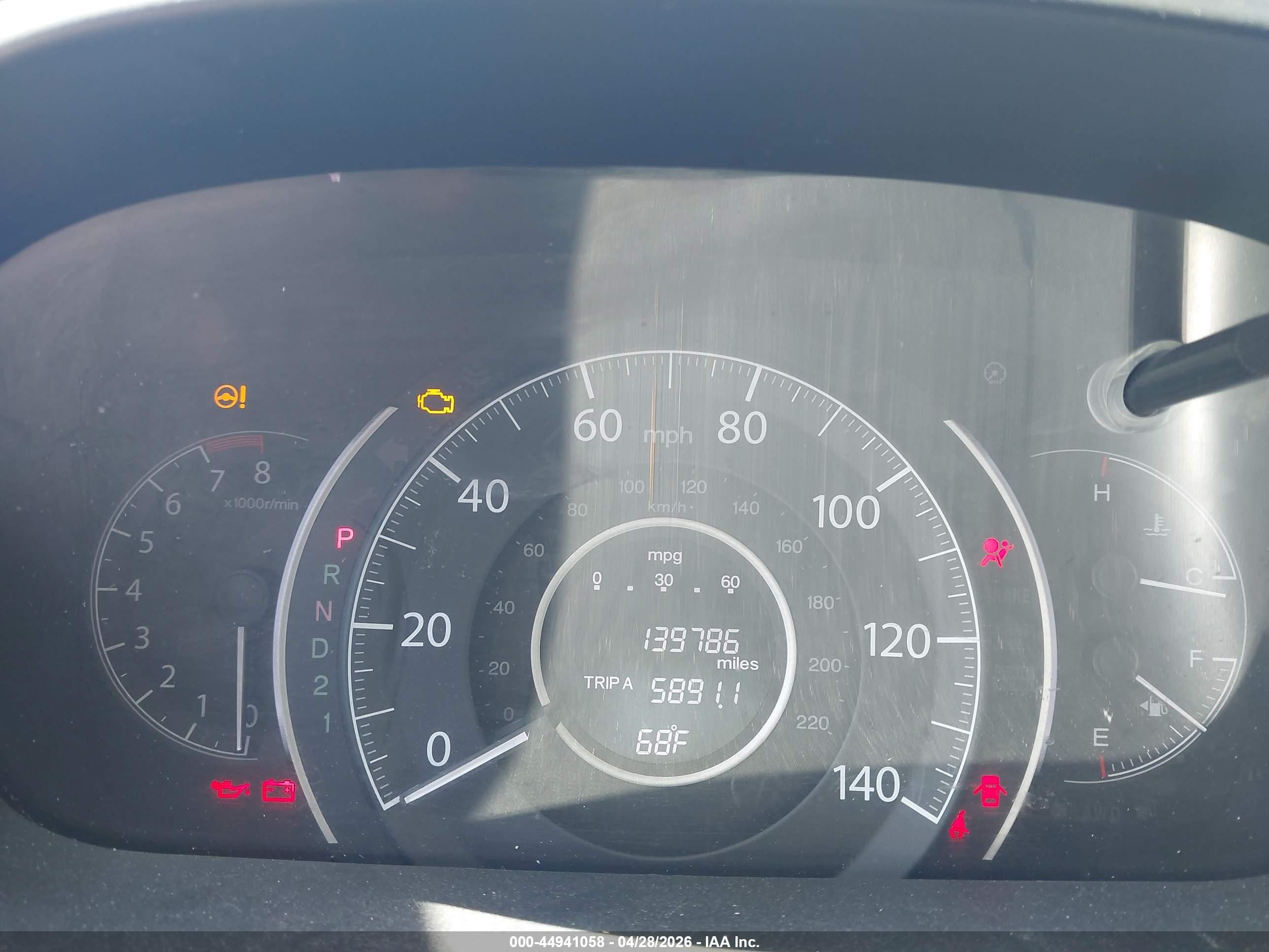 2013 Honda Cr-v Ex-l Серый vin: 2HKRM4H7XDH628631