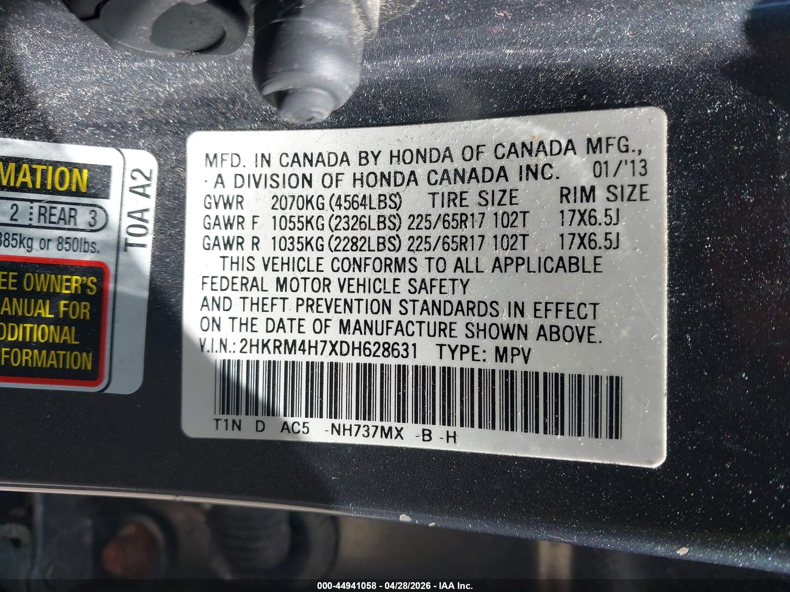 2013 Honda Cr-v Ex-l Серый vin: 2HKRM4H7XDH628631