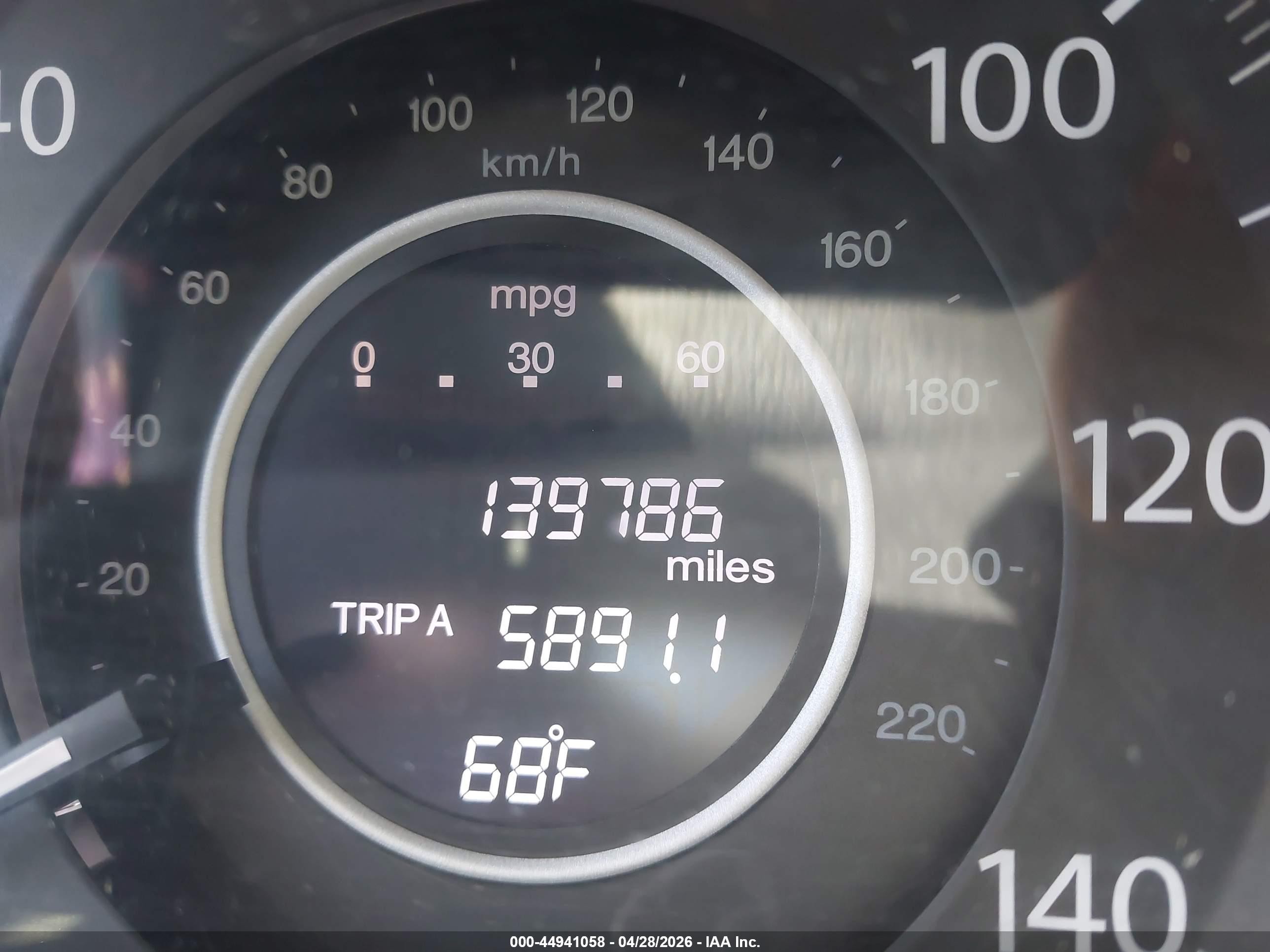 2013 Honda Cr-v Ex-l Серый vin: 2HKRM4H7XDH628631