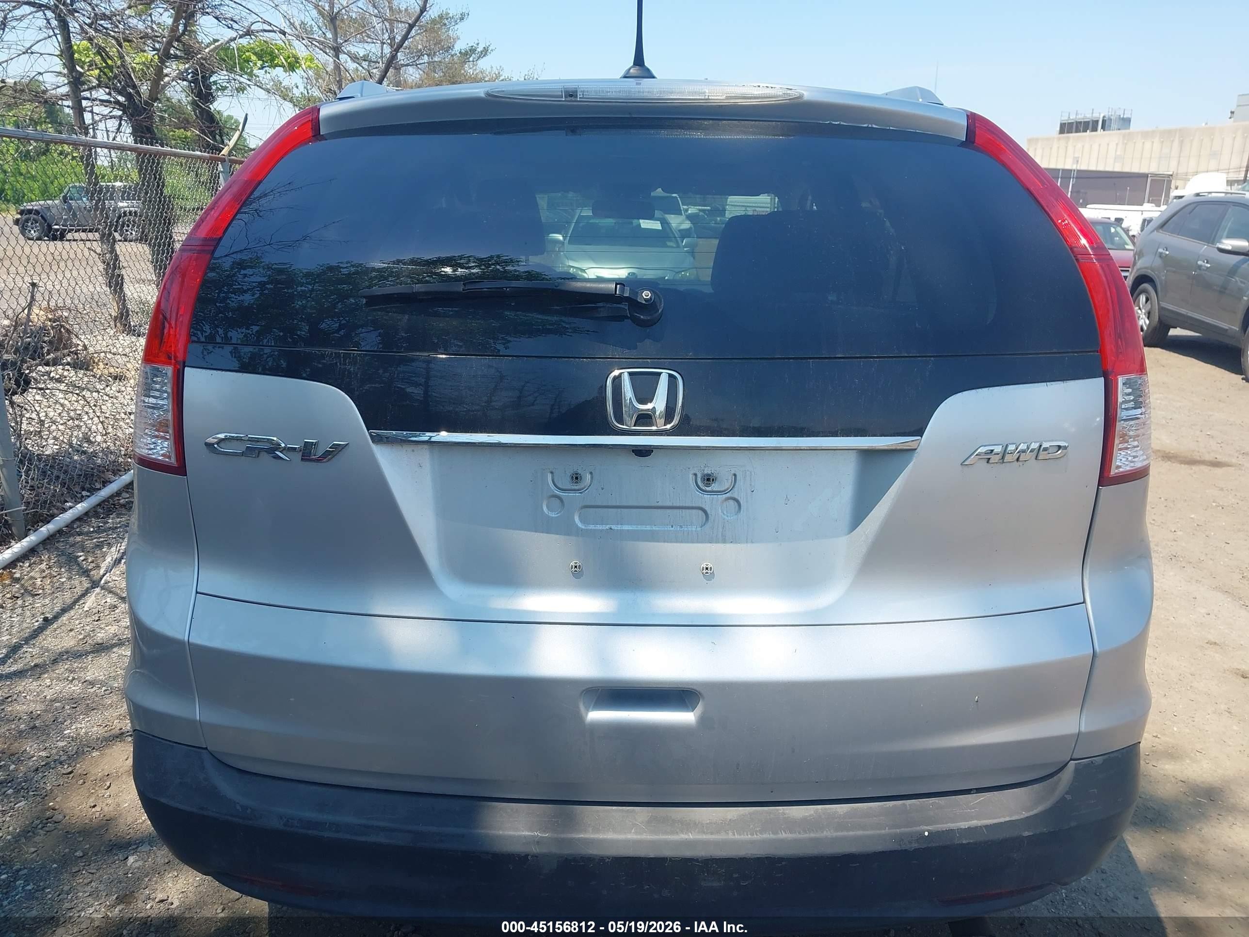 2013 Honda Cr-v Ex-l Серебряный vin: 2HKRM4H7XDH634347