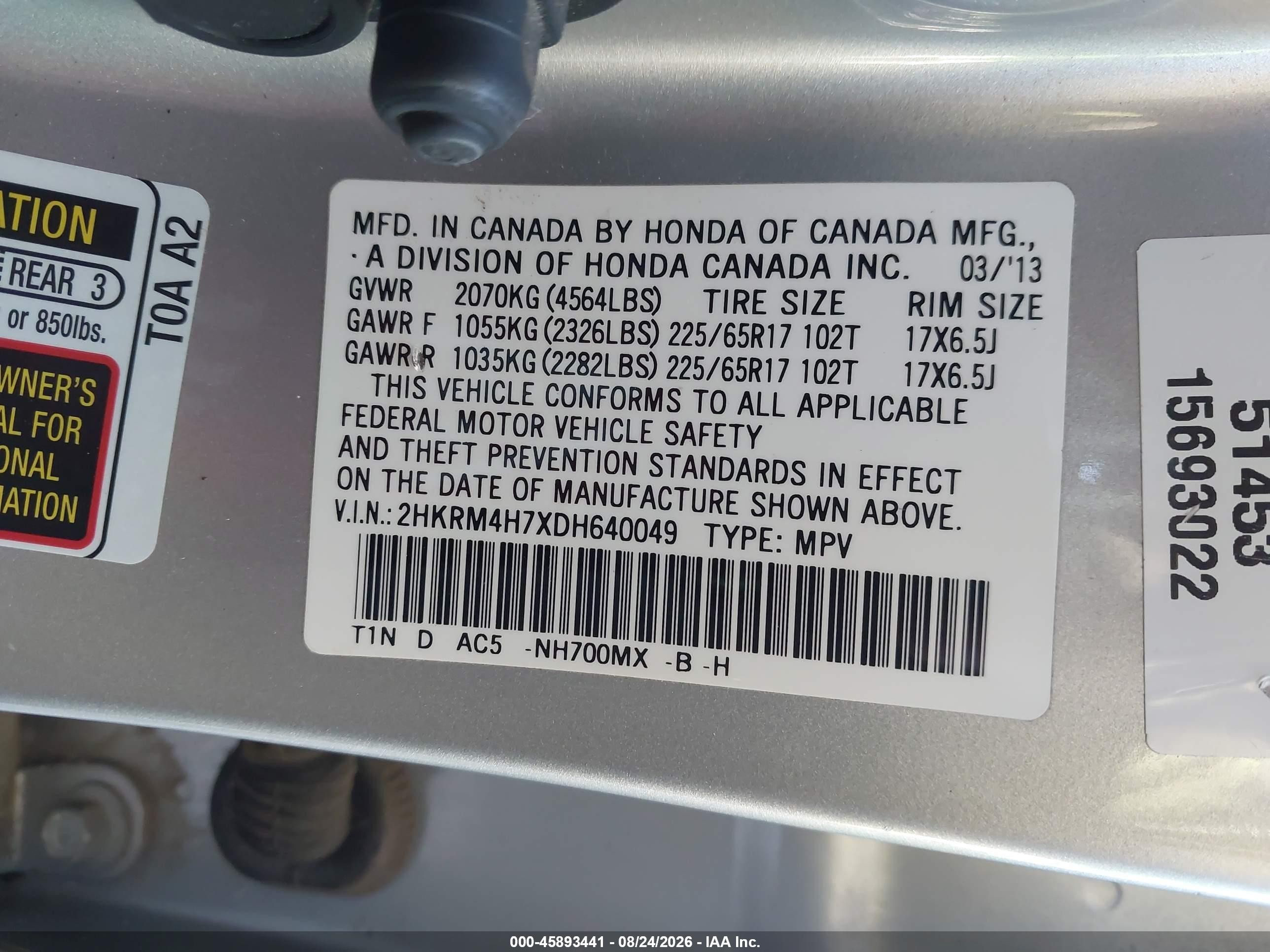 2013 Honda Cr-v Ex-l Серебряный vin: 2HKRM4H7XDH640049