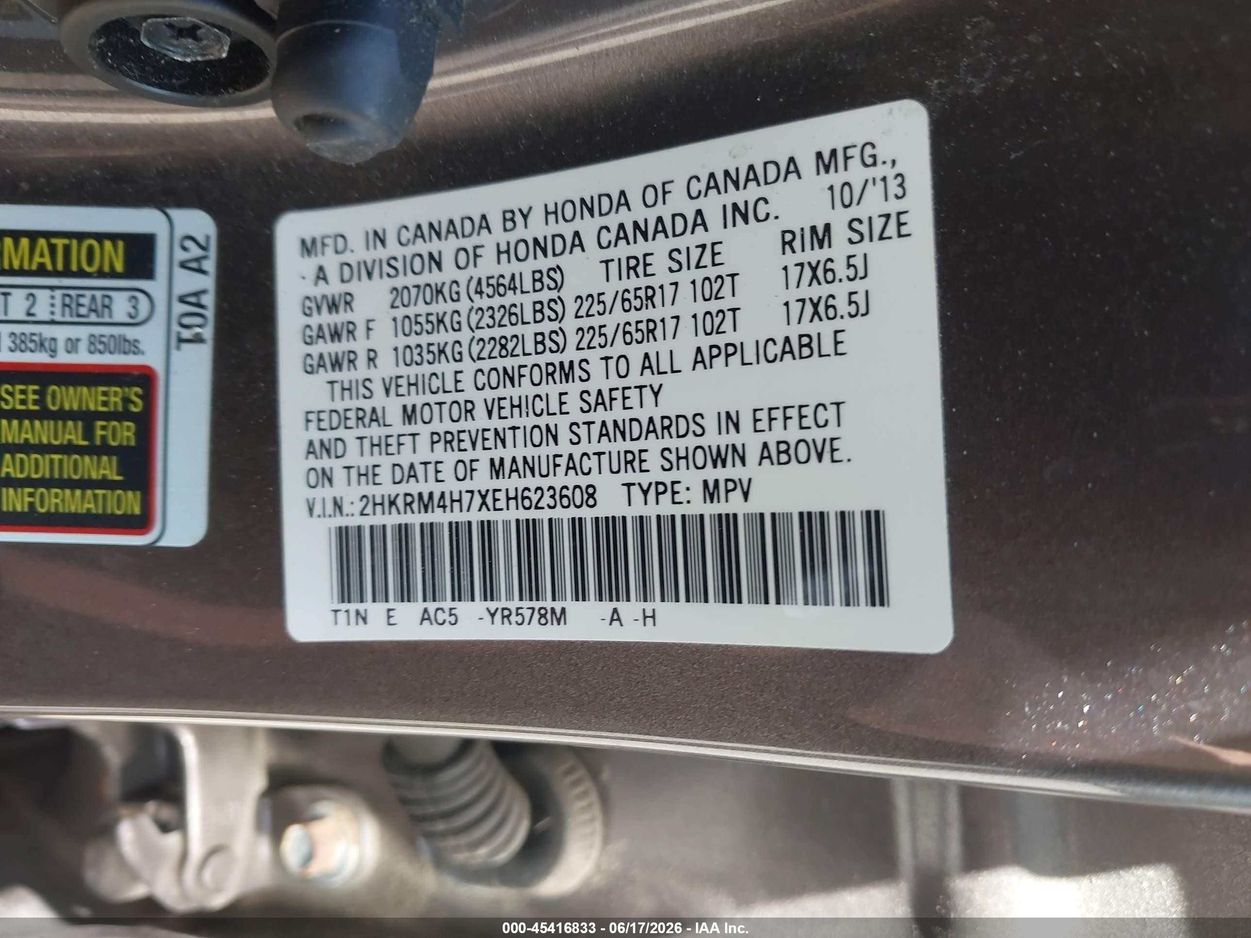 2014 Honda Cr-v Ex-l Brown vin: 2HKRM4H7XEH623608