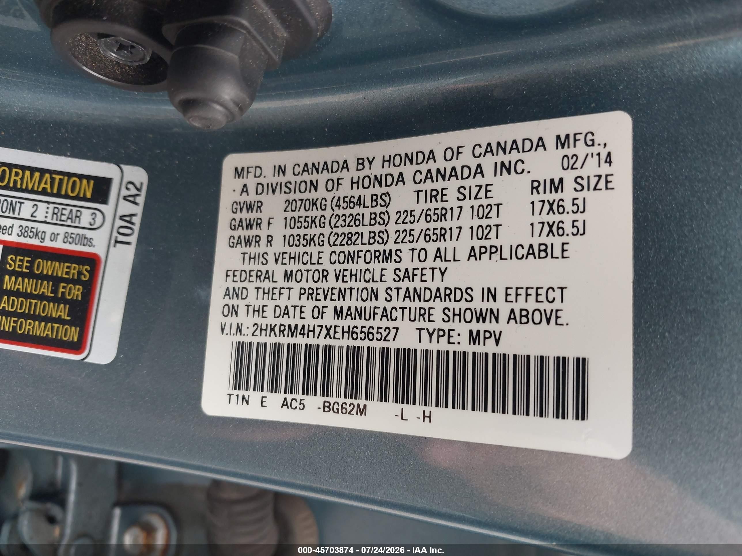 2014 Honda Cr-v Ex-l Blue vin: 2HKRM4H7XEH656527