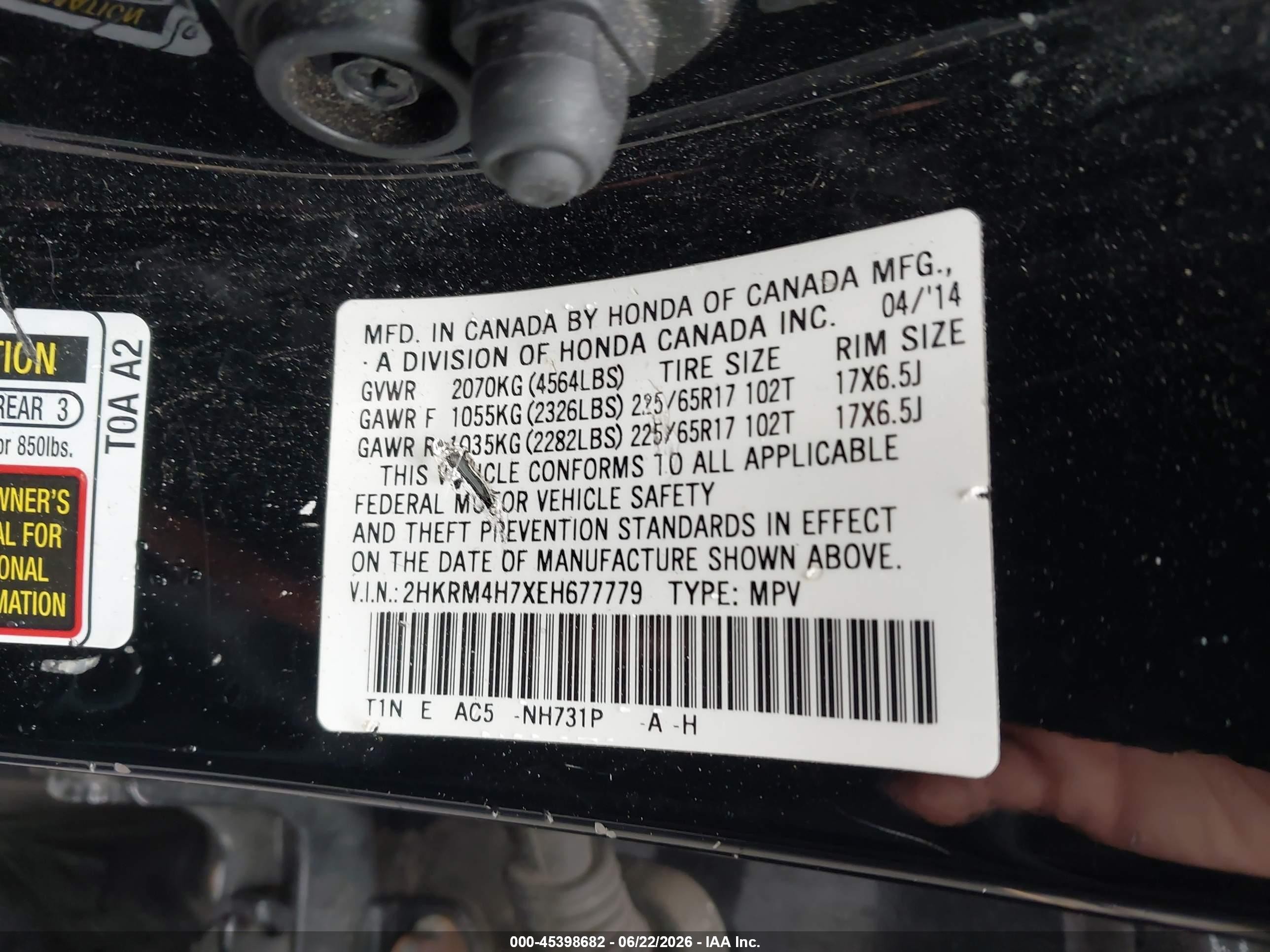 2014 Honda Cr-v Ex-l Черный vin: 2HKRM4H7XEH677779