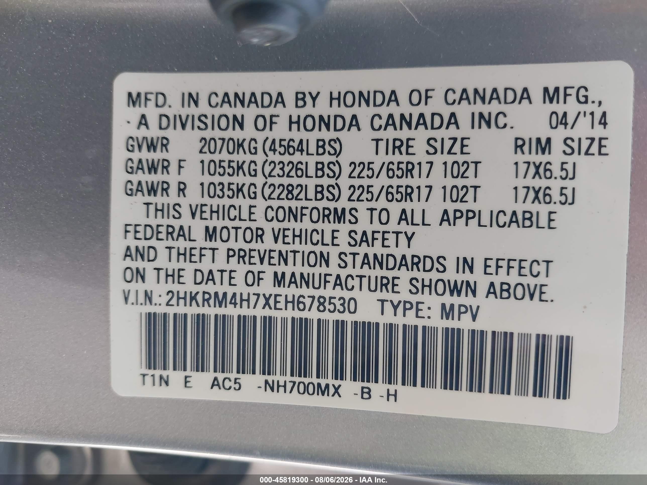 2014 Honda Cr-v Ex-l Silver vin: 2HKRM4H7XEH678530