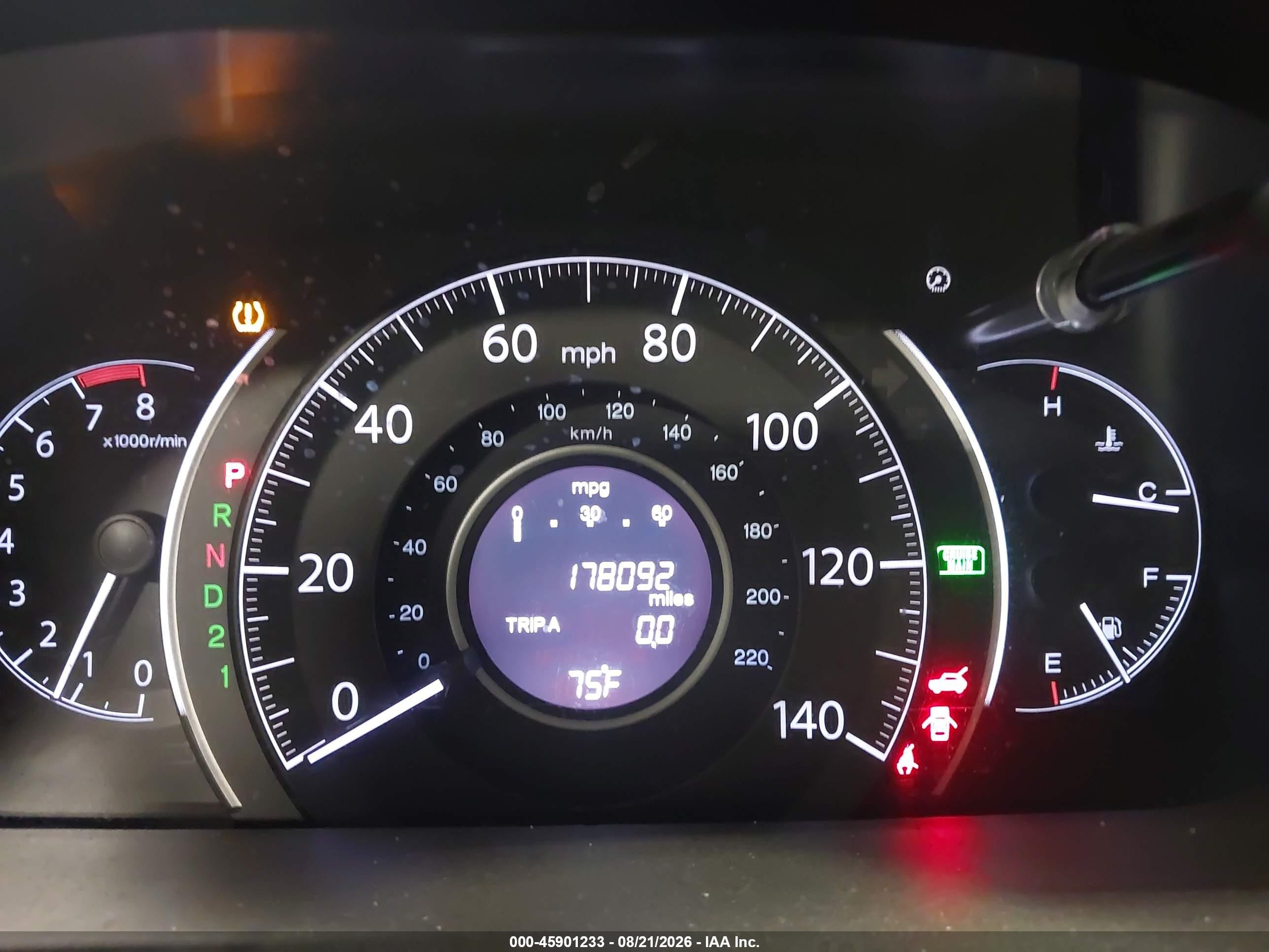 2014 Honda Cr-v Ex-l Серый vin: 2HKRM4H7XEH684313