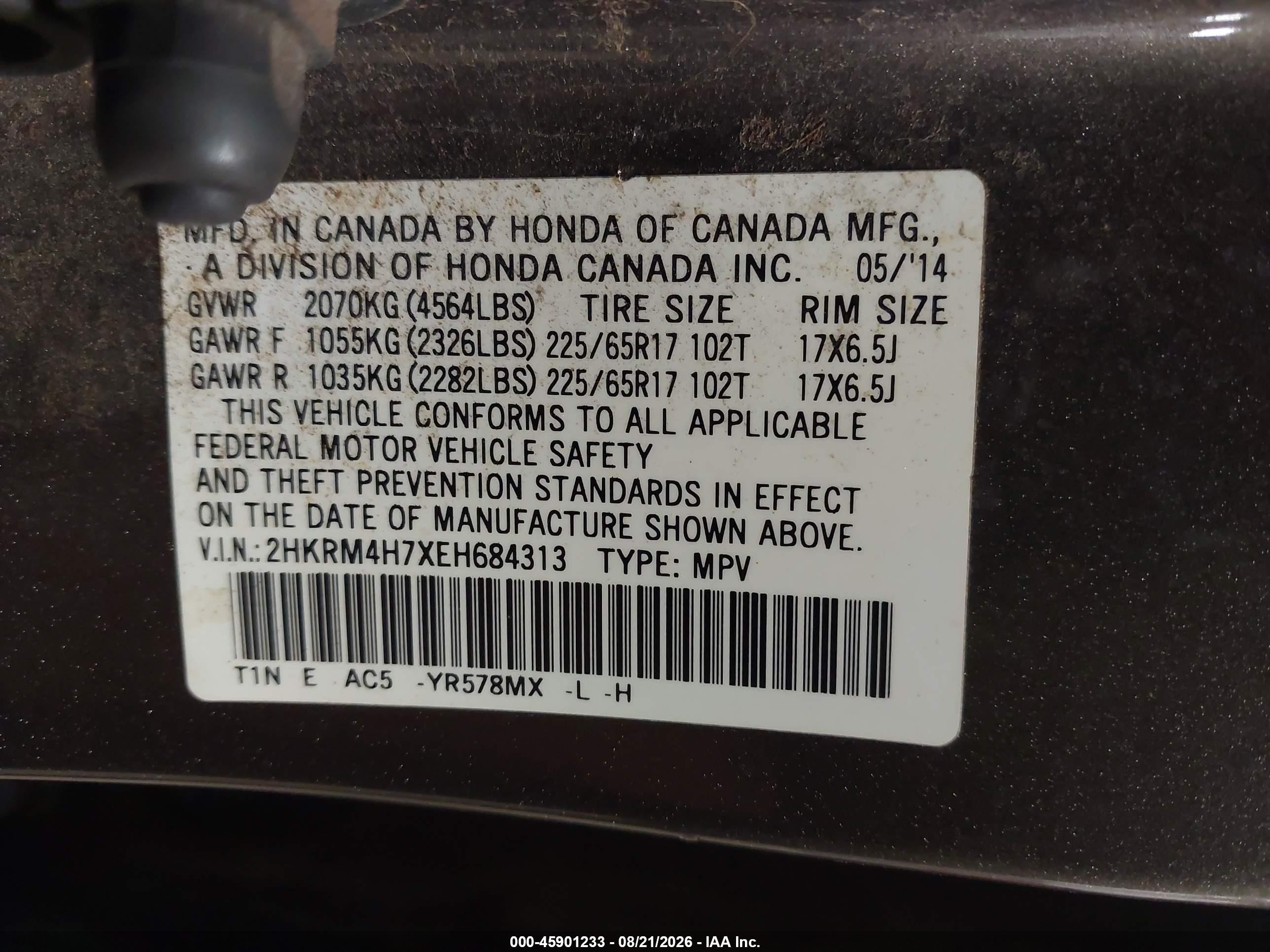 2014 Honda Cr-v Ex-l Серый vin: 2HKRM4H7XEH684313