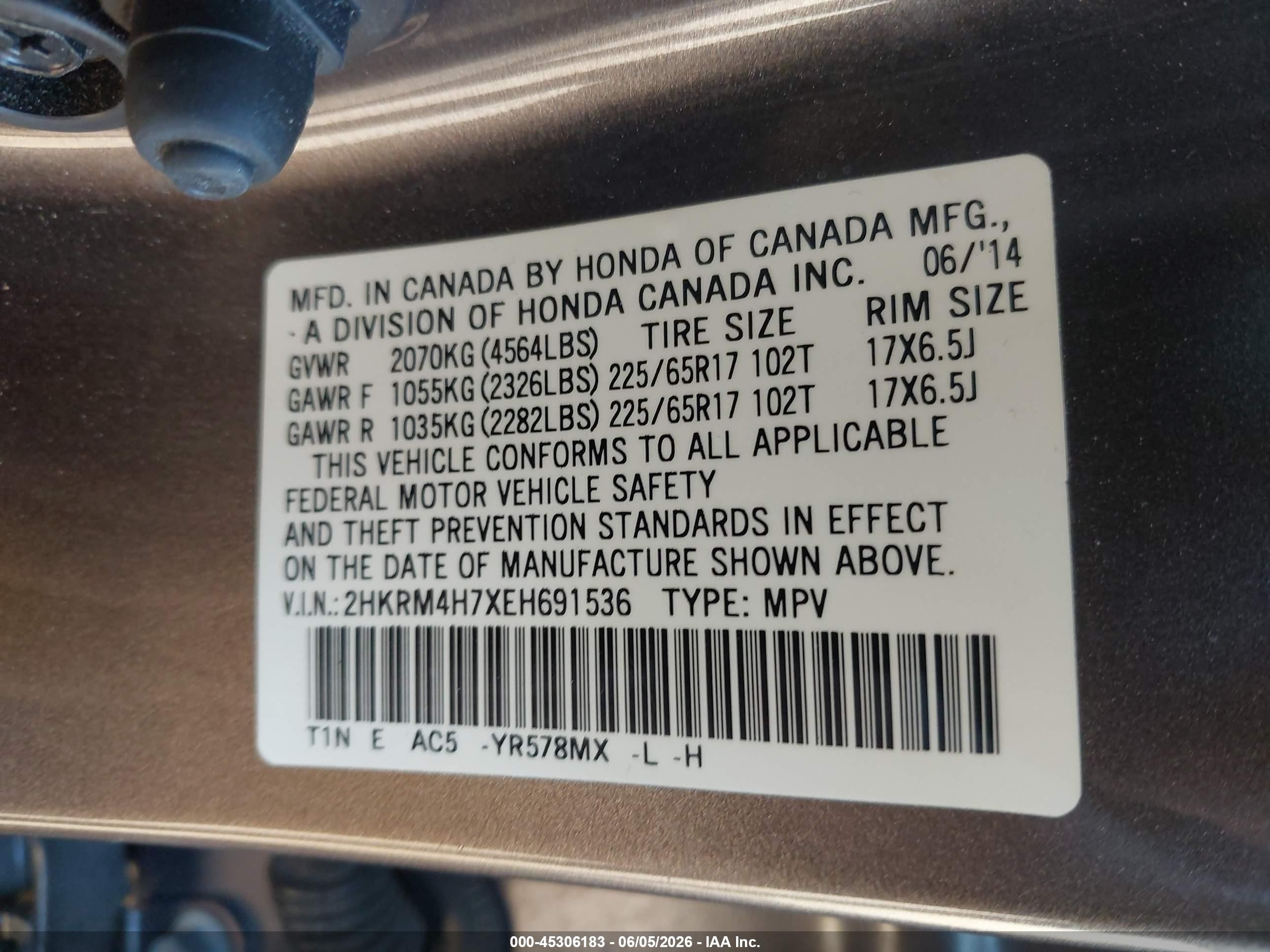 2014 Honda Cr-v Ex-l Beige vin: 2HKRM4H7XEH691536