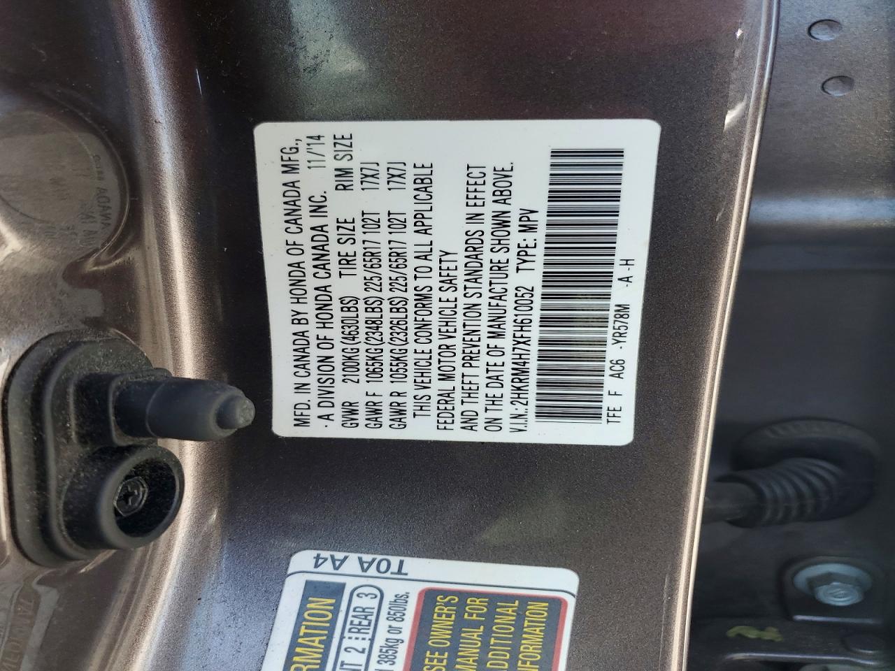 2015 Honda Cr-v Exl Brown vin: 2HKRM4H7XFH610052