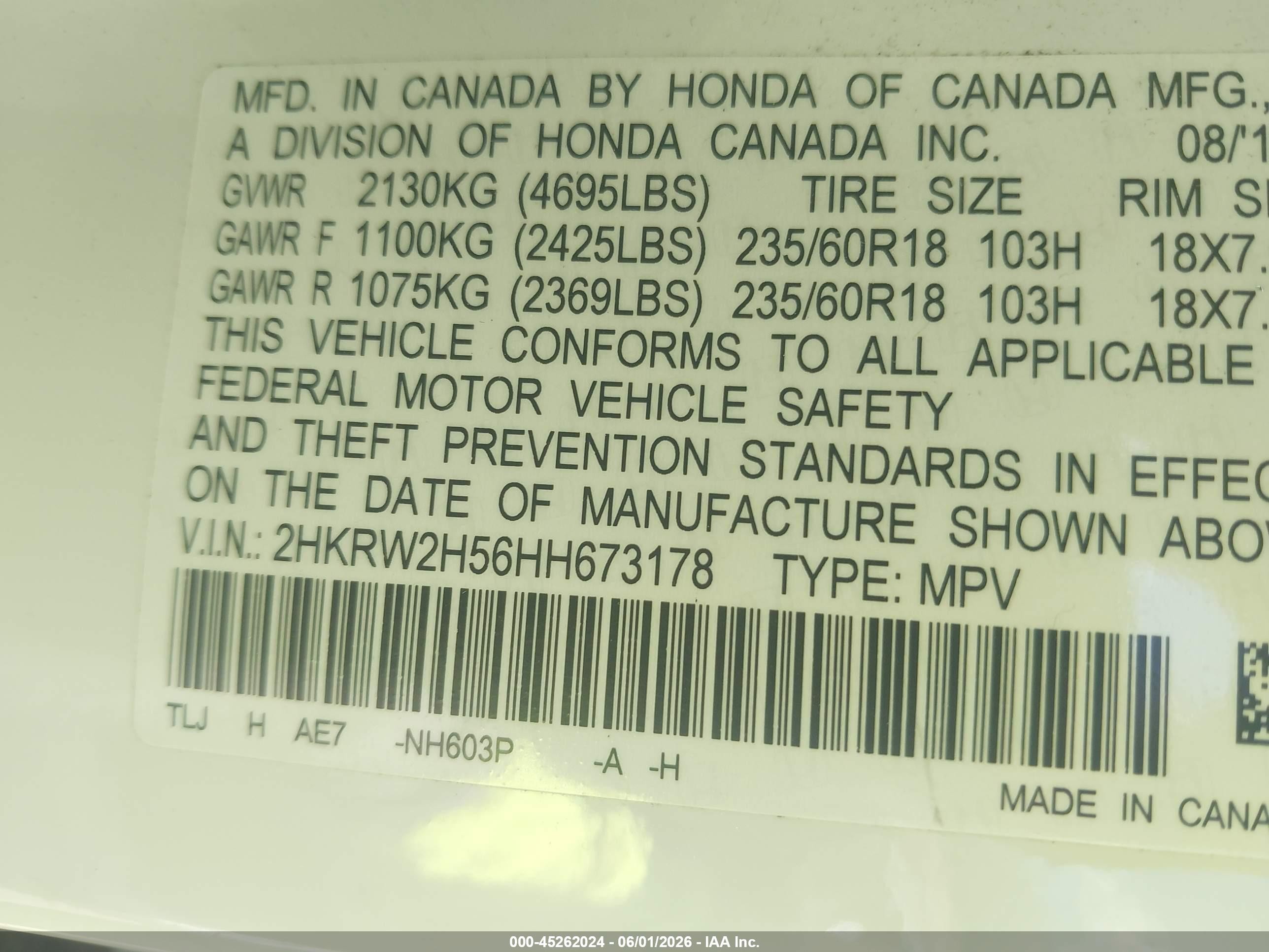 2017 Honda Cr-v Ex White vin: 2HKRW2H56HH673178