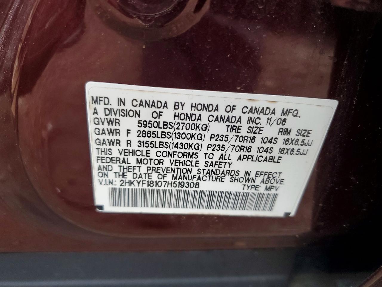 2007 Honda Pilot Lx Burgundy vin: 2HKYF18107H519308