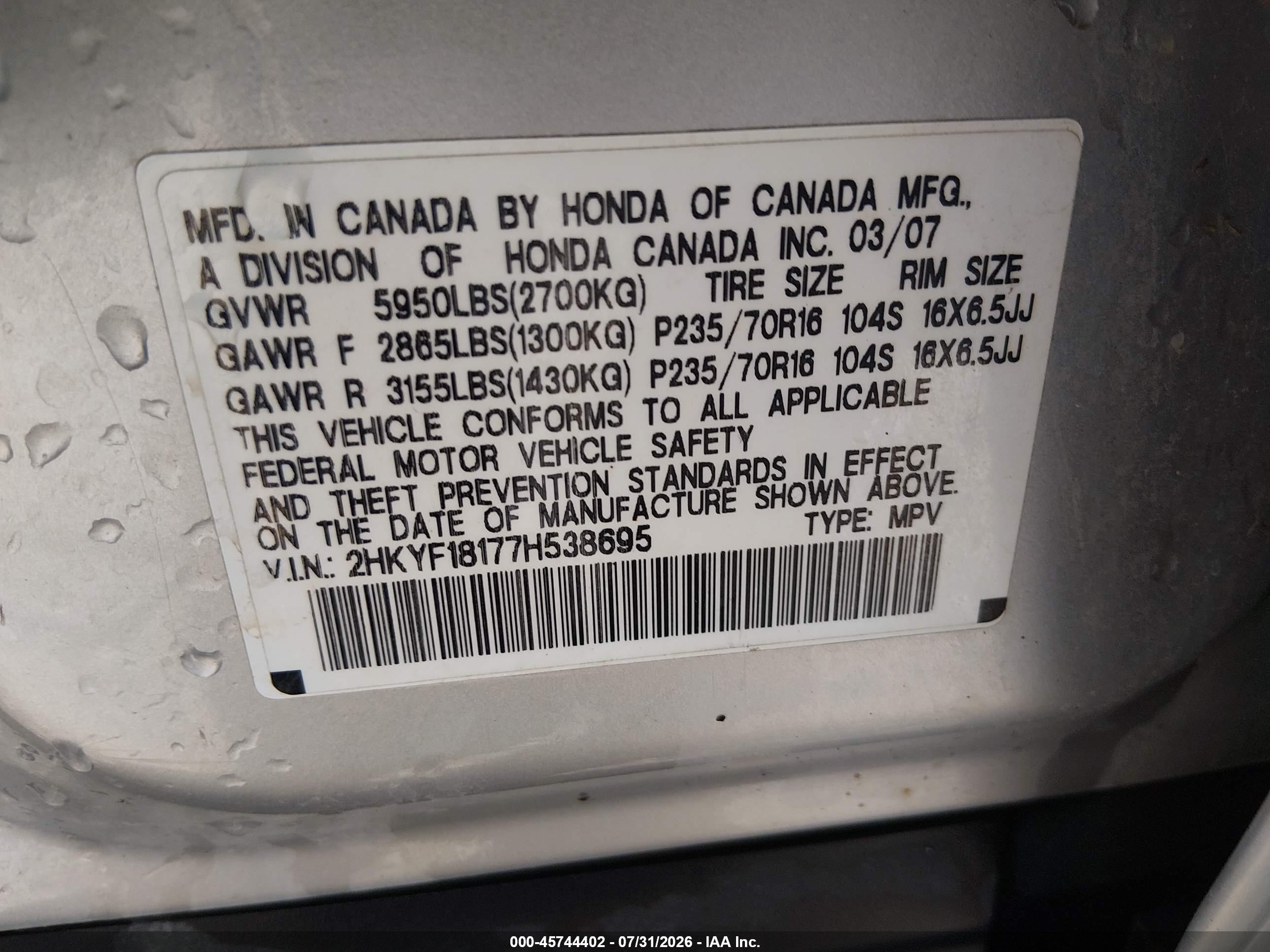 2007 Honda Pilot Lx Серебряный vin: 2HKYF18177H538695