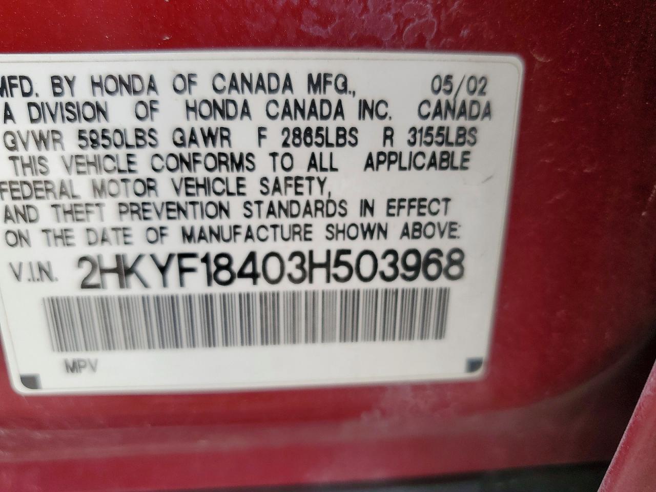 2003 Honda Pilot Ex Red vin: 2HKYF18403H503968