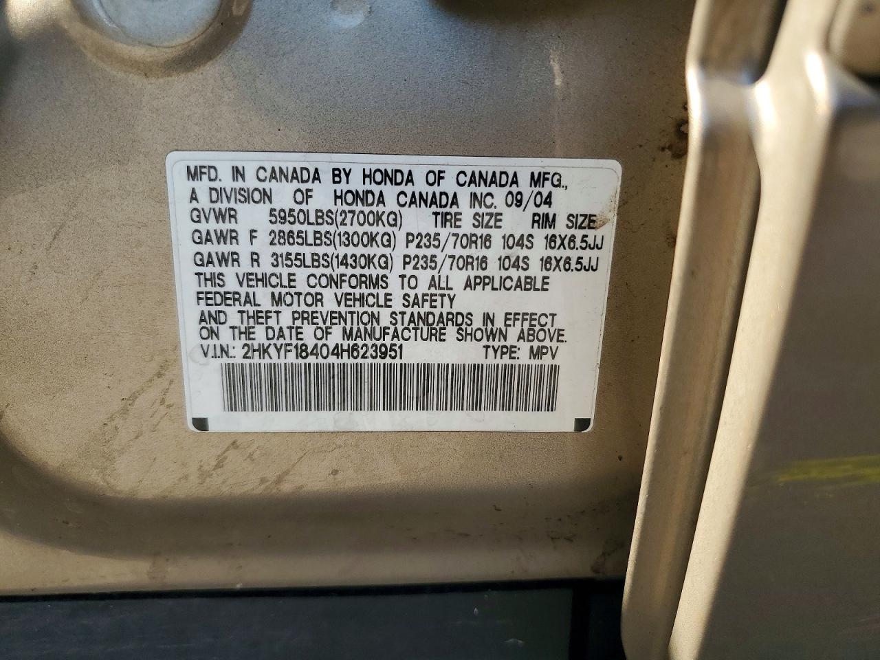 2004 Honda Pilot Ex Tan vin: 2HKYF18404H623951