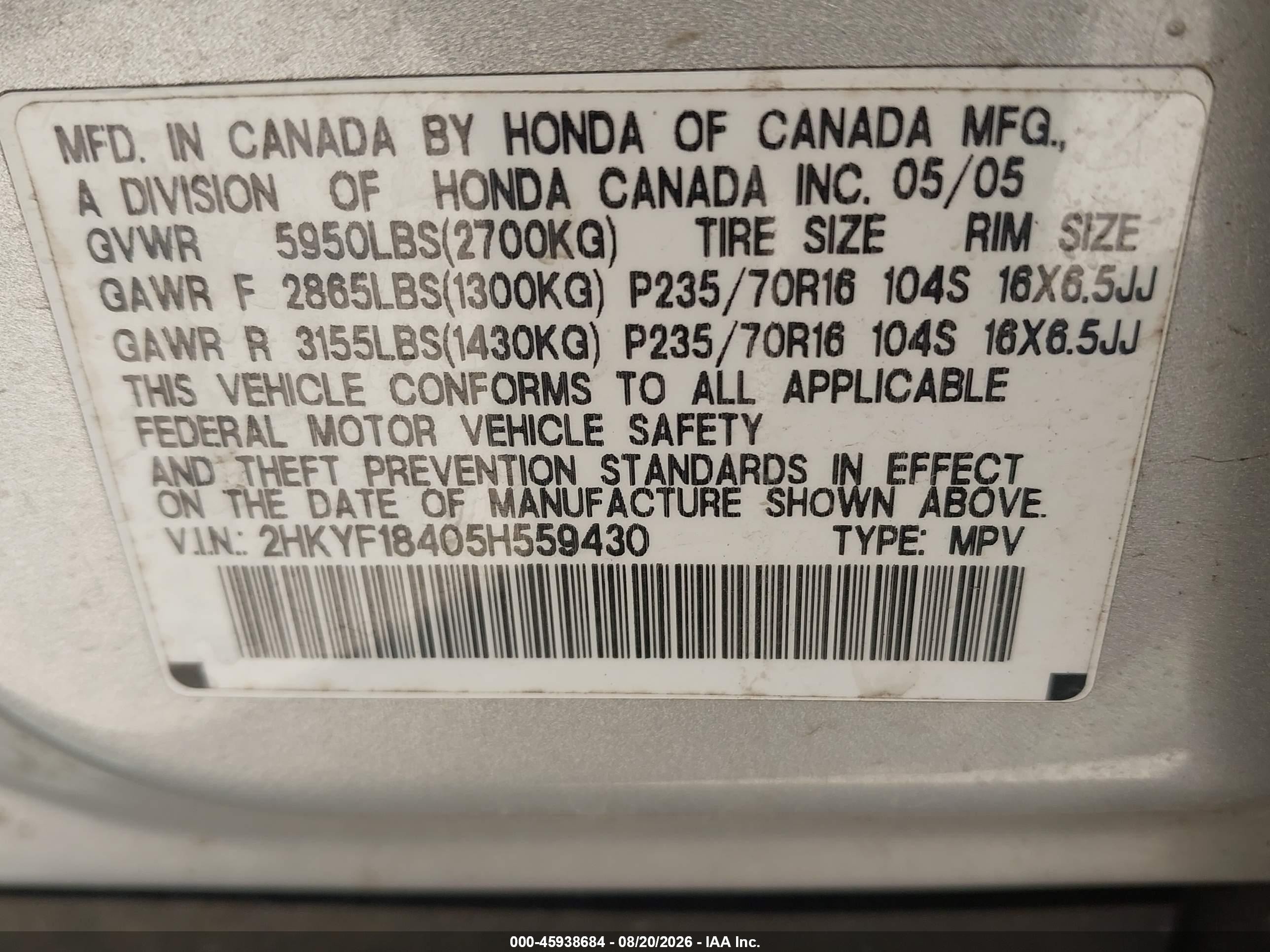 2005 Honda Pilot Ex Серебряный vin: 2HKYF18405H559430