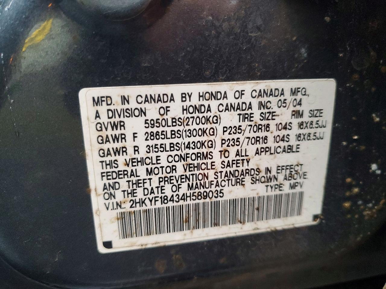 2004 Honda Pilot Ex Угольный vin: 2HKYF18434H589035