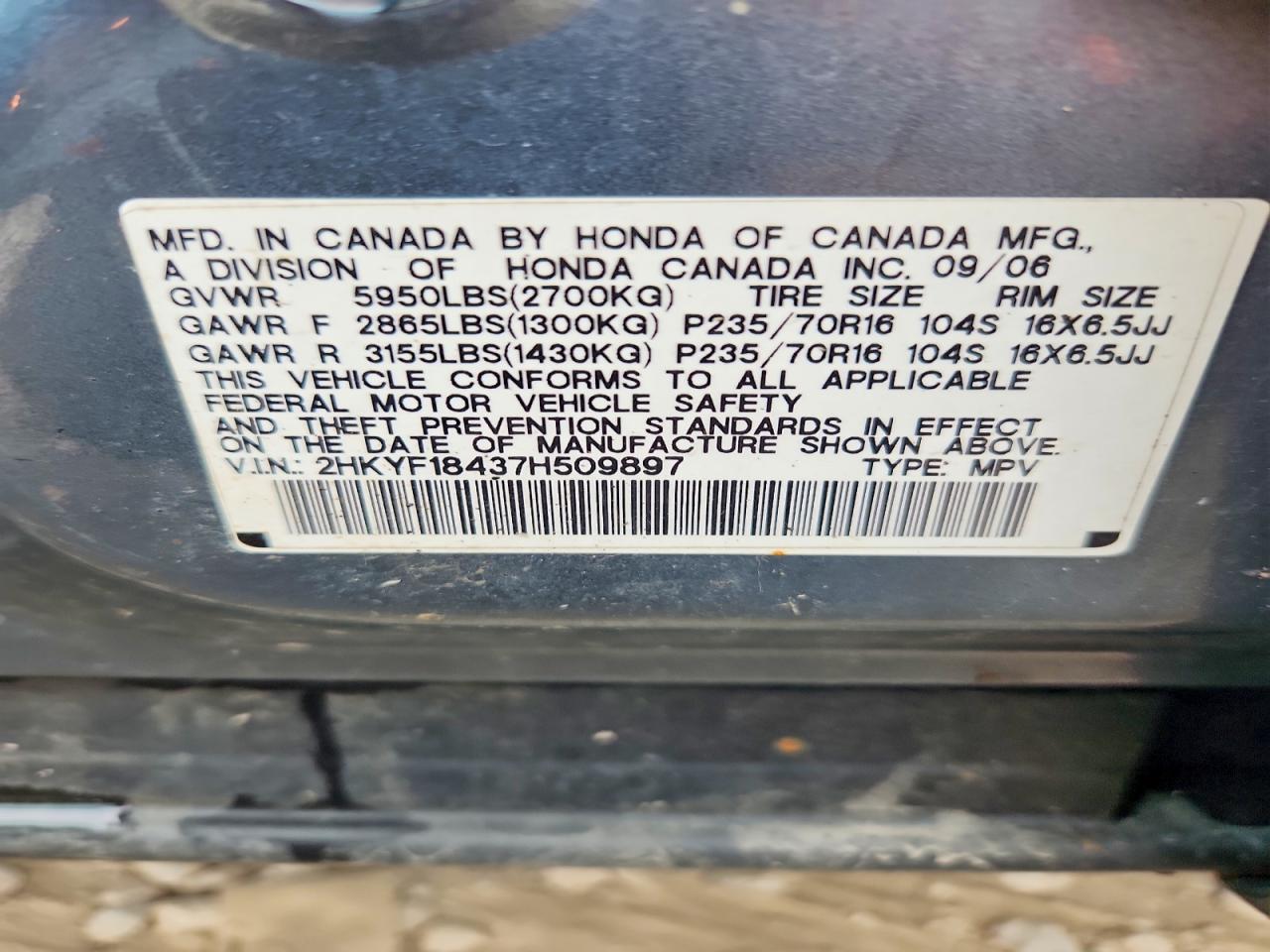 2007 Honda Pilot Ex Синий vin: 2HKYF18437H509897