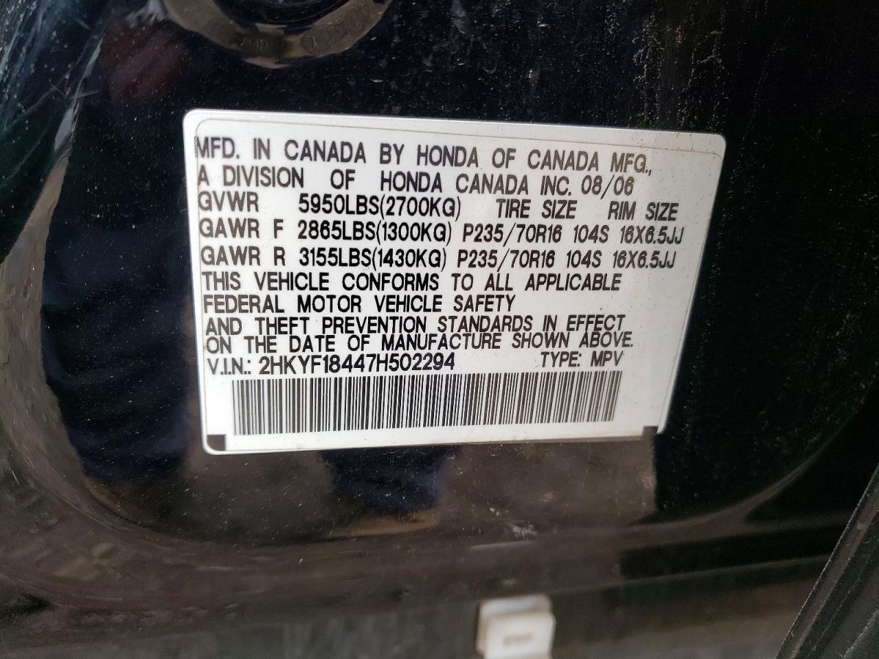 2007 Honda Pilot Ex Черный vin: 2HKYF18447H502294