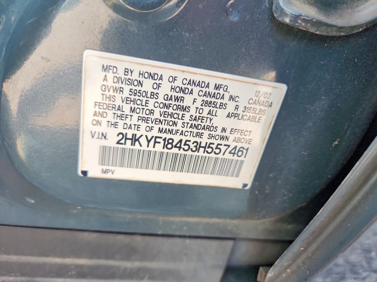 2003 Honda Pilot Ex Серый vin: 2HKYF18453H557461