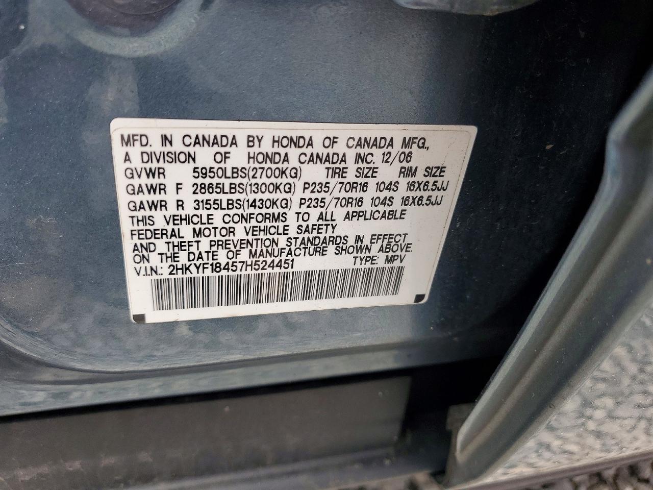 2007 Honda Pilot Ex Gray vin: 2HKYF18457H524451
