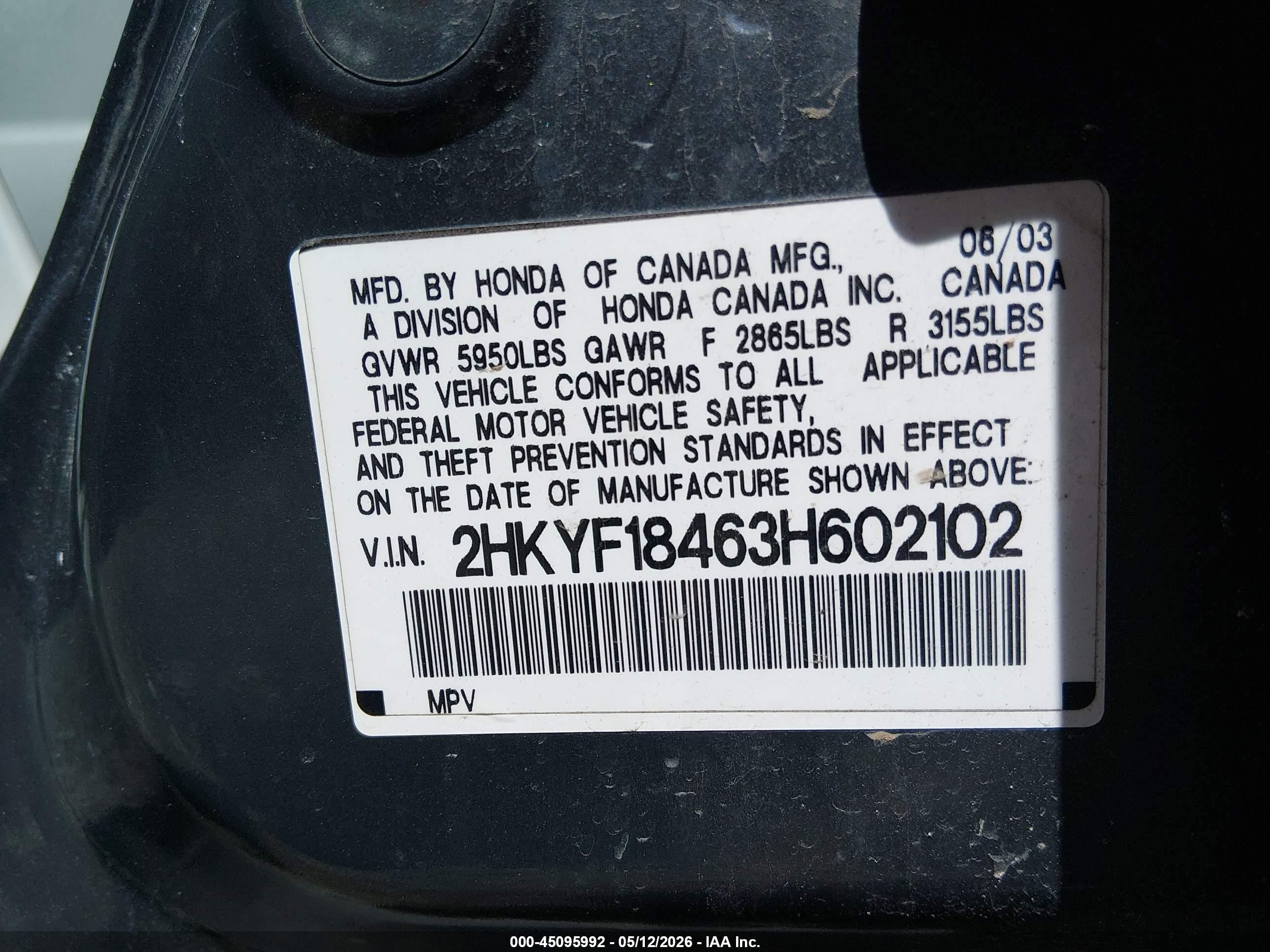 2003 Honda Pilot Ex Серый vin: 2HKYF18463H602102