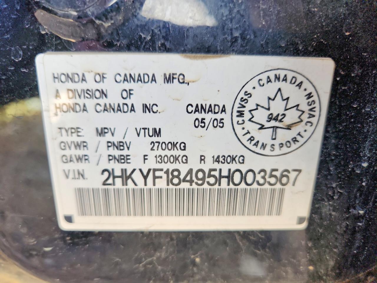 2005 Honda Pilot Ex Черный vin: 2HKYF18495H003567