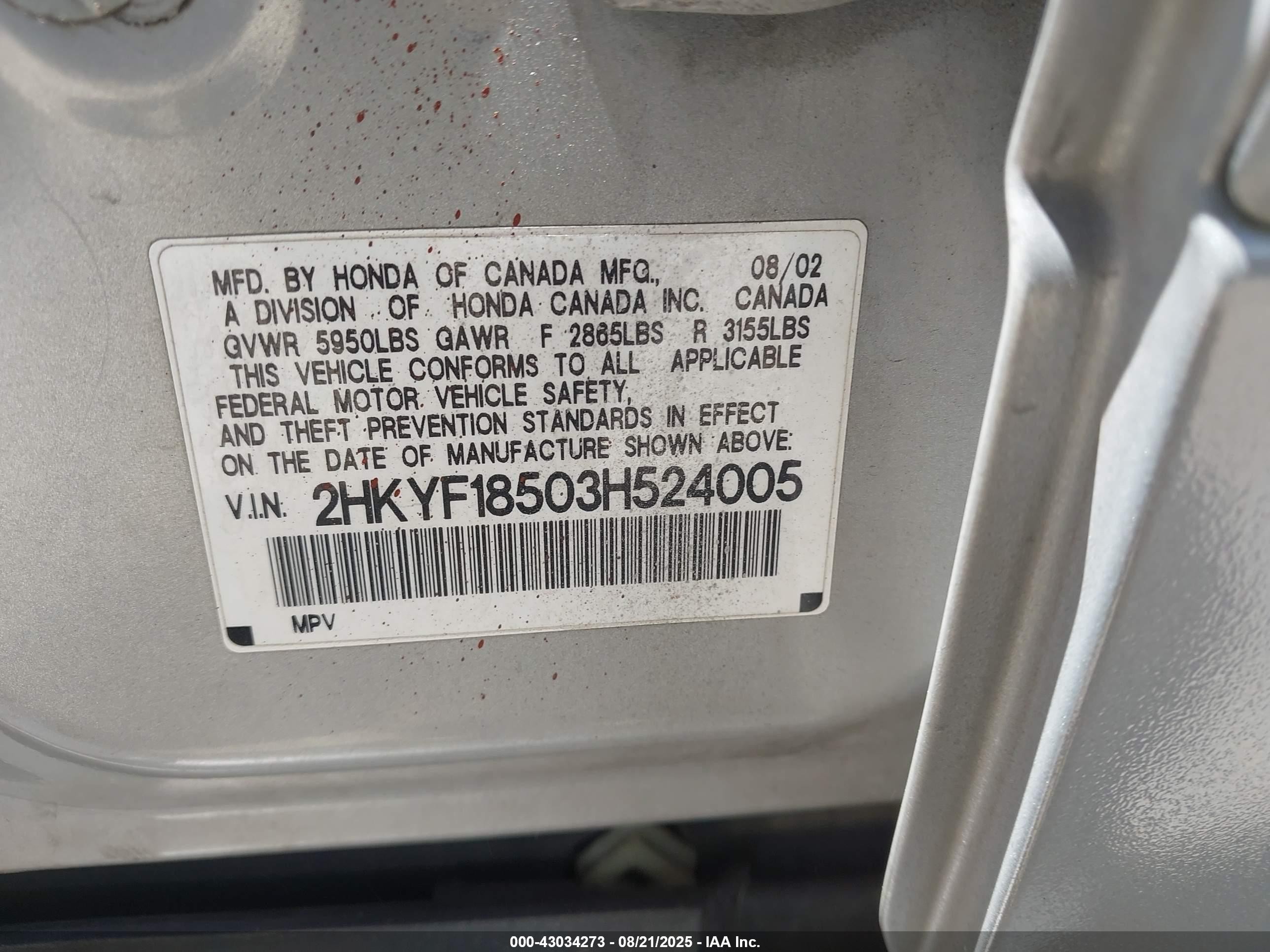 2003 Honda Pilot Ex-l Silver vin: 2HKYF18503H524005