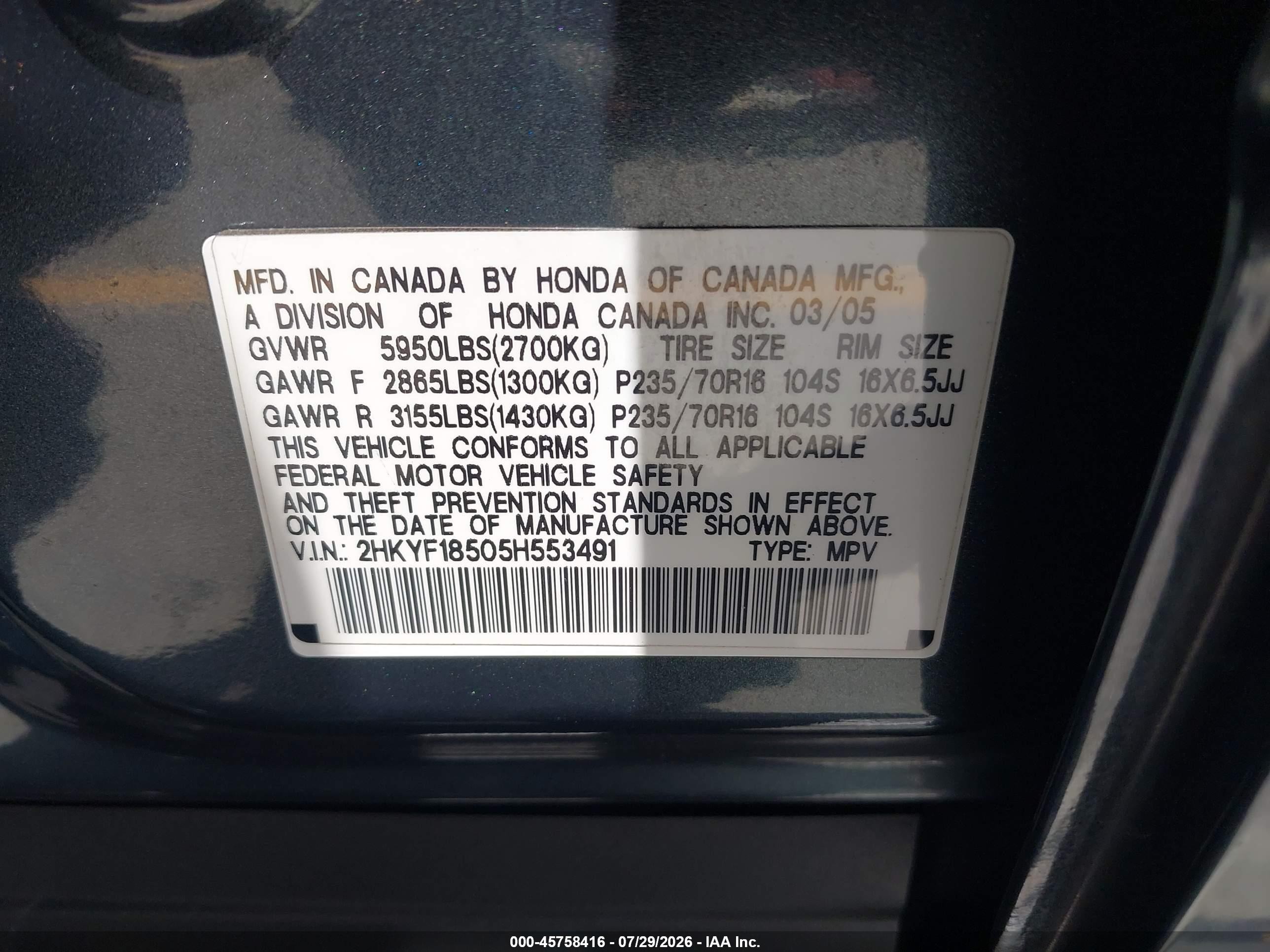 2005 Honda Pilot Ex-l Серый vin: 2HKYF18505H553491