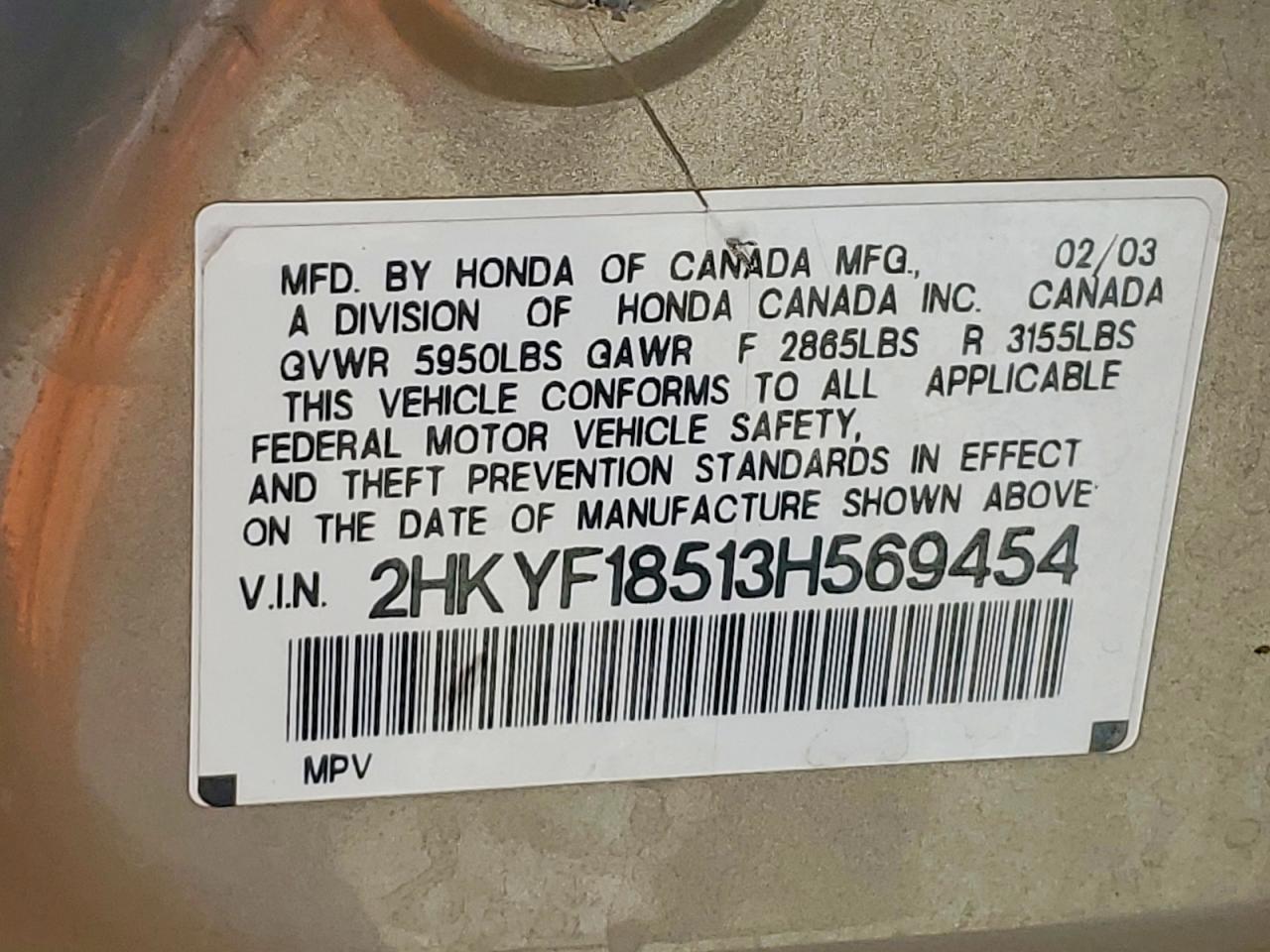 2003 Honda Pilot Exl Tan vin: 2HKYF18513H569454