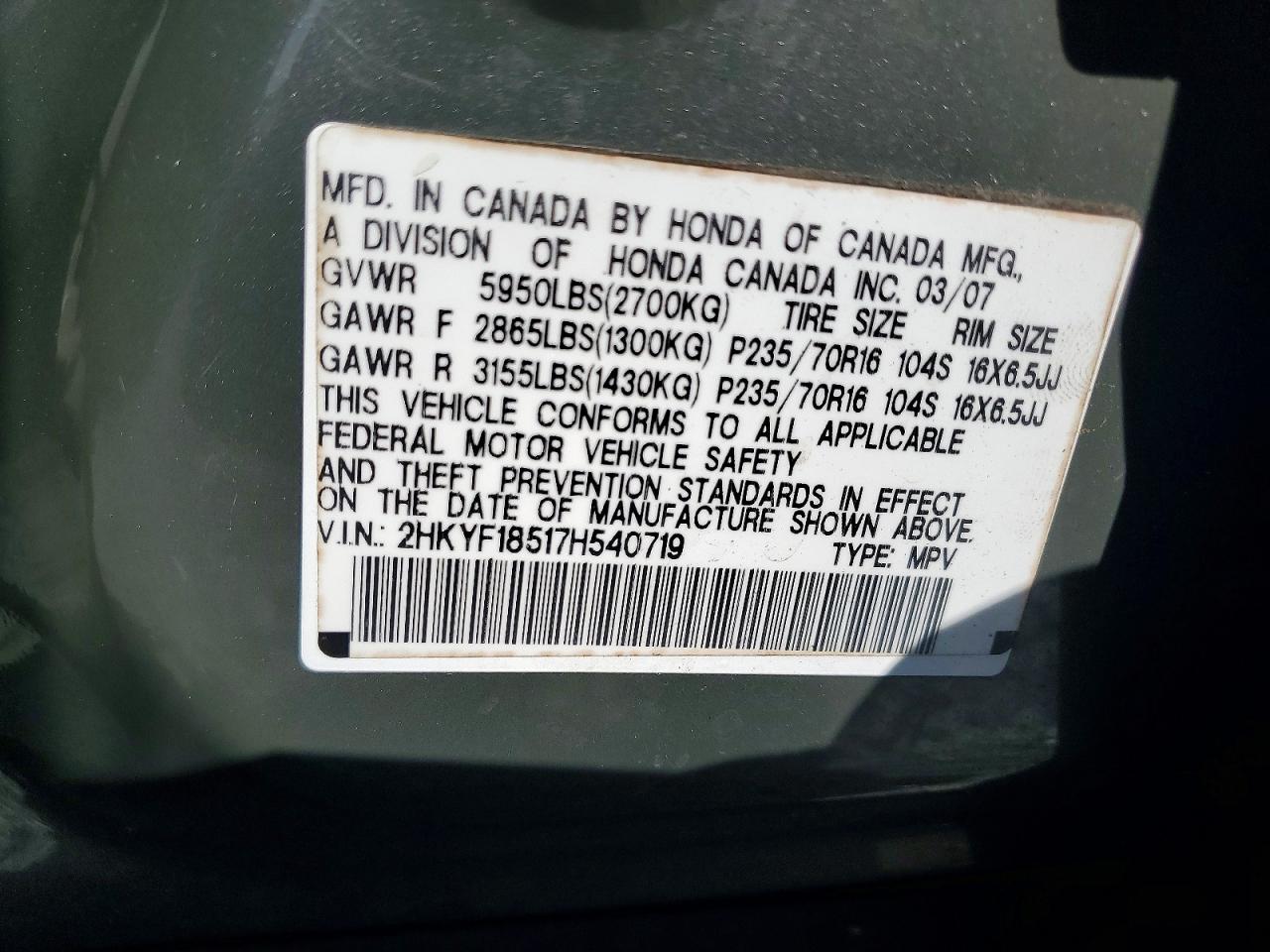 2007 Honda Pilot Exl Tan vin: 2HKYF18517H540719