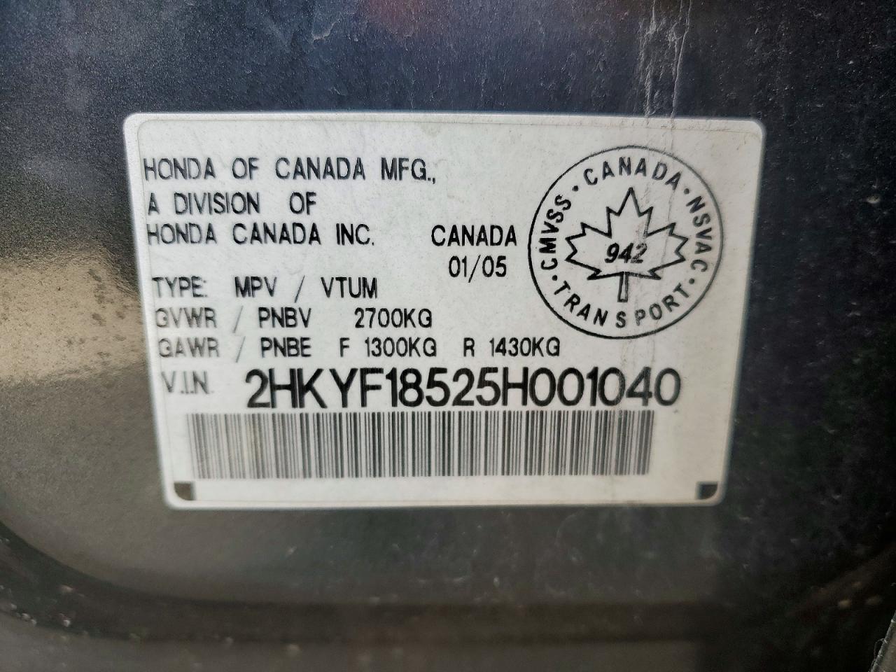 2005 Honda Pilot Exl Серый vin: 2HKYF18525H001040
