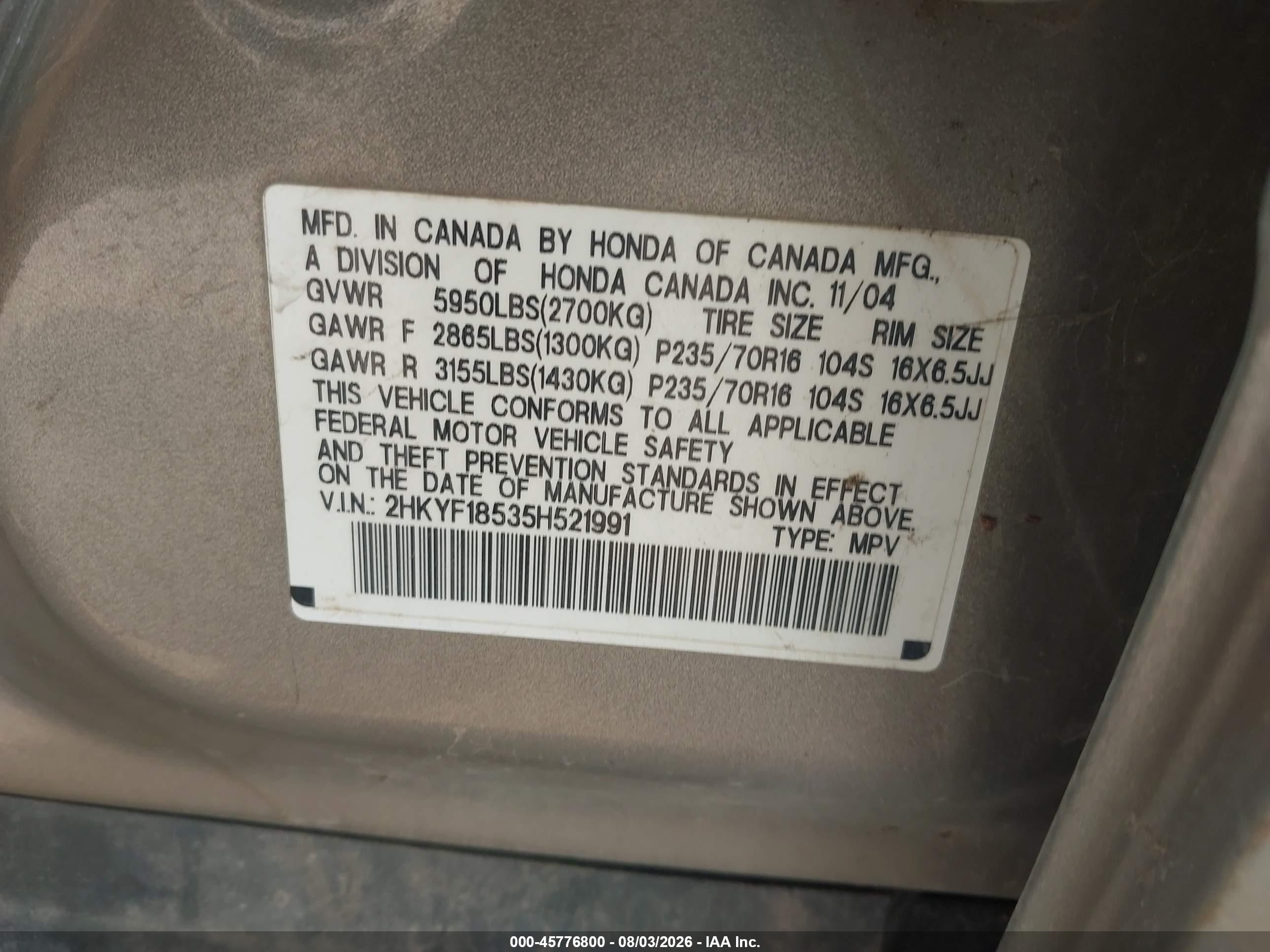 2005 Honda Pilot Ex-l Желто-коричневый vin: 2HKYF18535H521991
