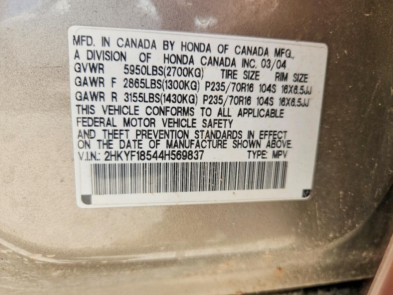 2004 Honda Pilot Exl Желто-коричневый vin: 2HKYF18544H569837