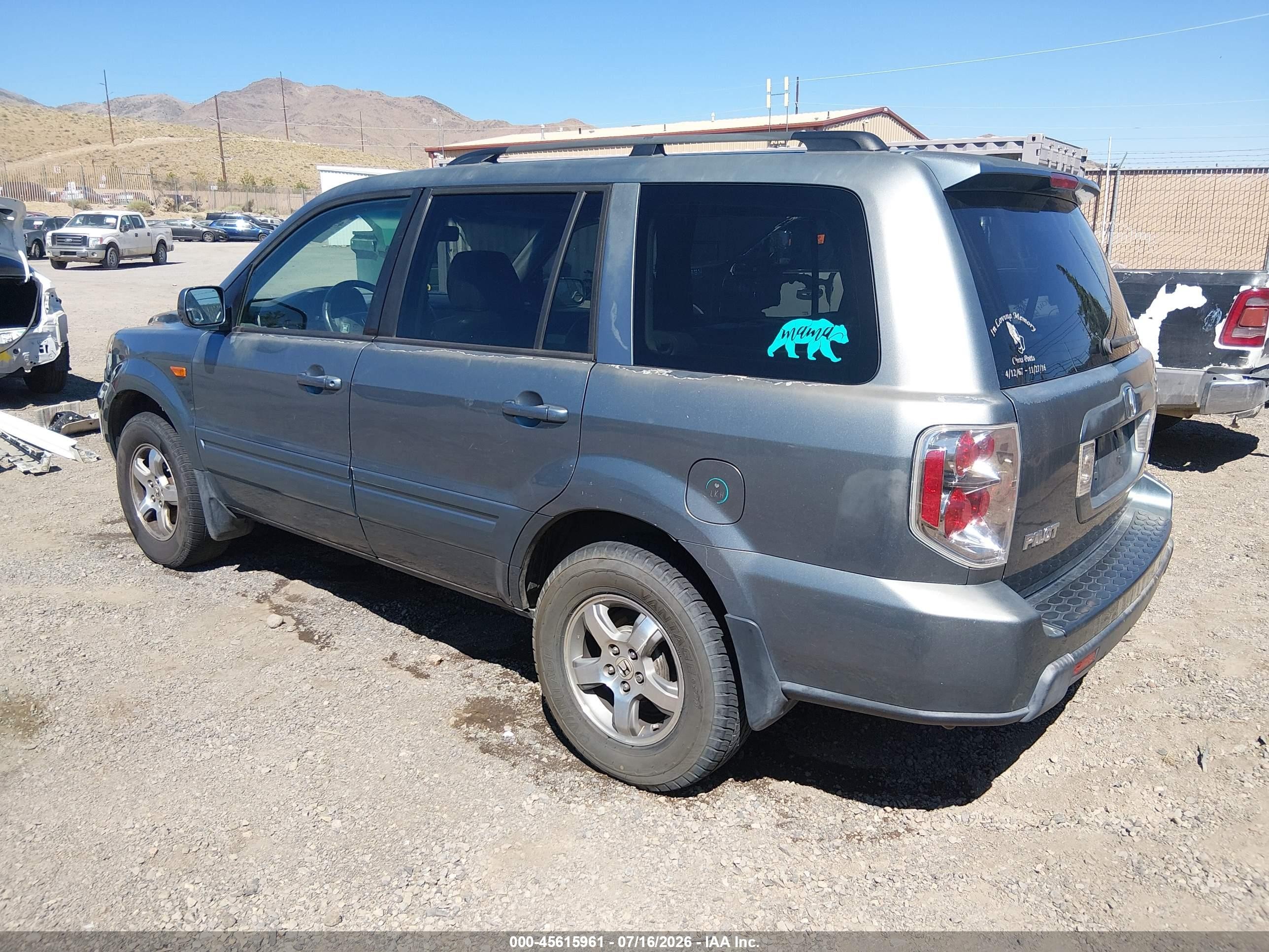 2006 Honda Pilot Ex-l Синий vin: 2HKYF18566H543131