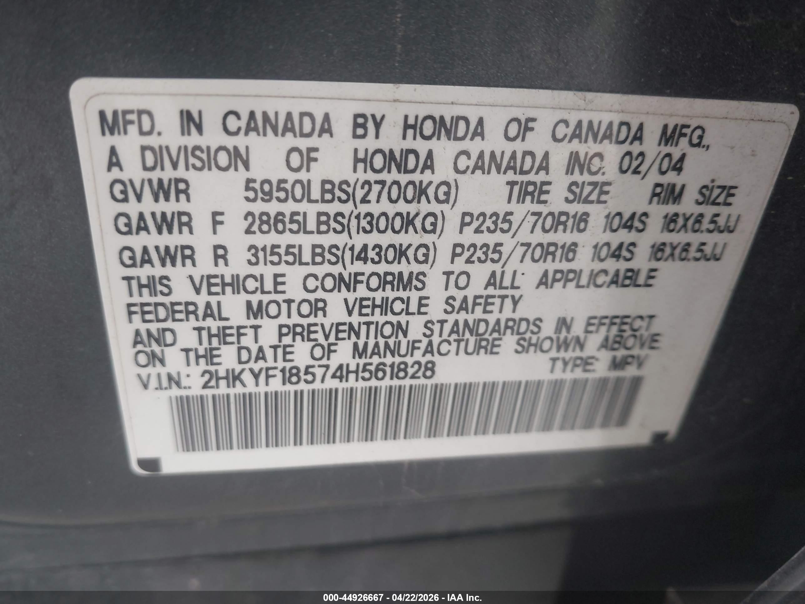 2004 Honda Pilot Ex-l Синий vin: 2HKYF18574H561828