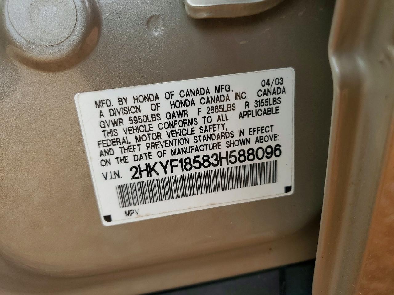 2003 Honda Pilot Exl Желто-коричневый vin: 2HKYF18583H588096